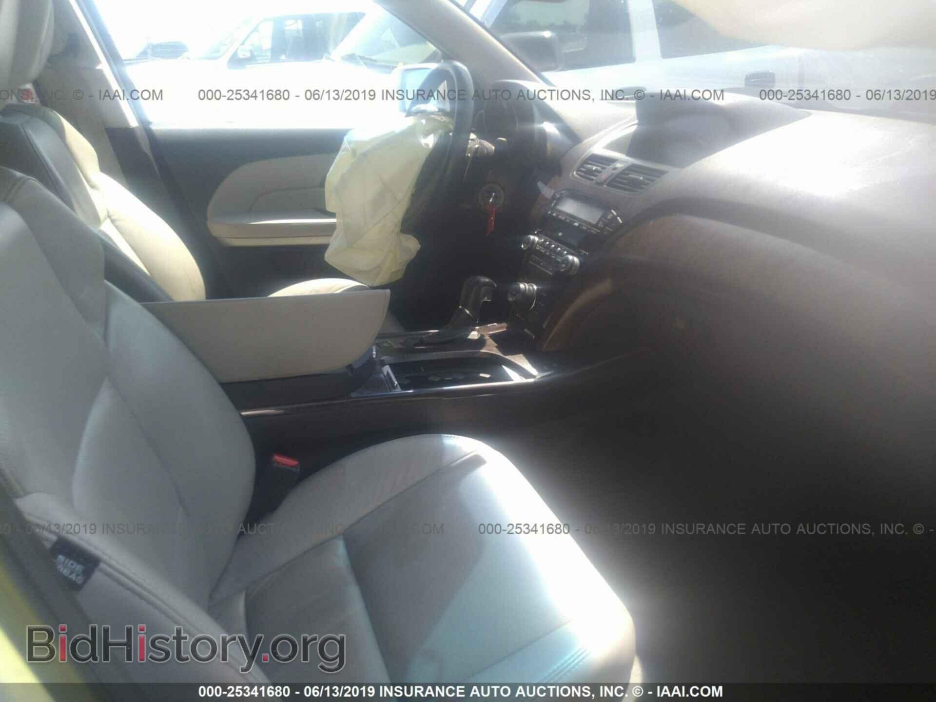 2011 ACURA MDX - VIN: 2HNYD2H59BH526297 - Фото 5