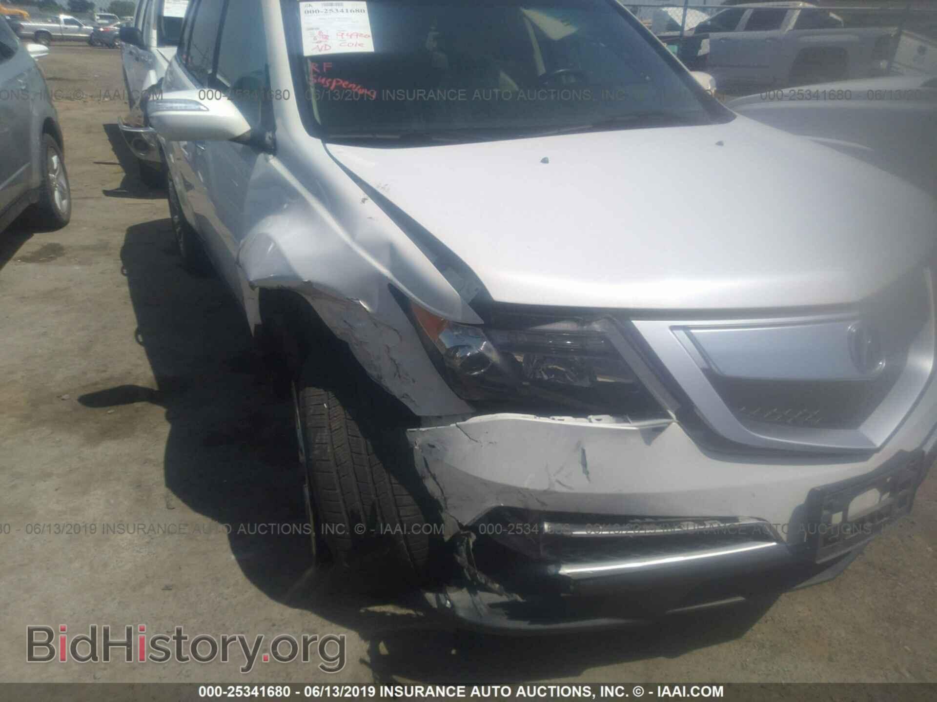 2011 ACURA MDX - VIN: 2HNYD2H59BH526297 - Фото 6
