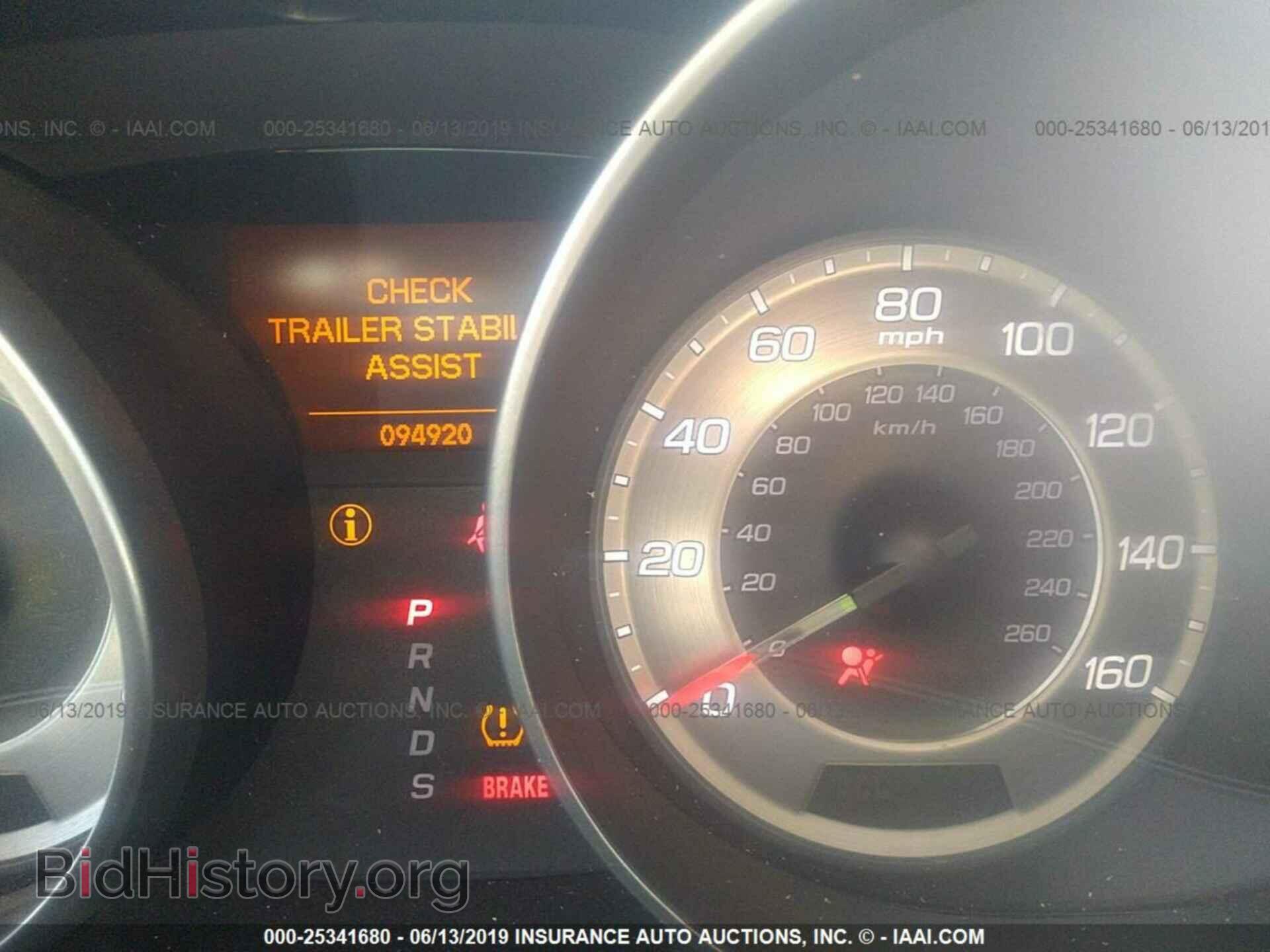 2011 ACURA MDX - VIN: 2HNYD2H59BH526297 - Фото 7