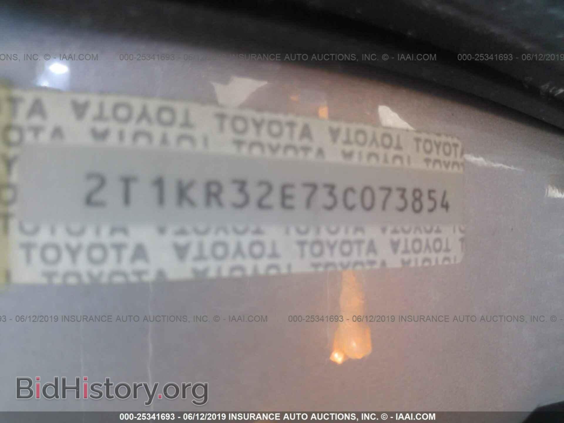 2003 TOYOTA COROLLA MATRIX - VIN: 2T1KR32E73C073854 - Фото 9