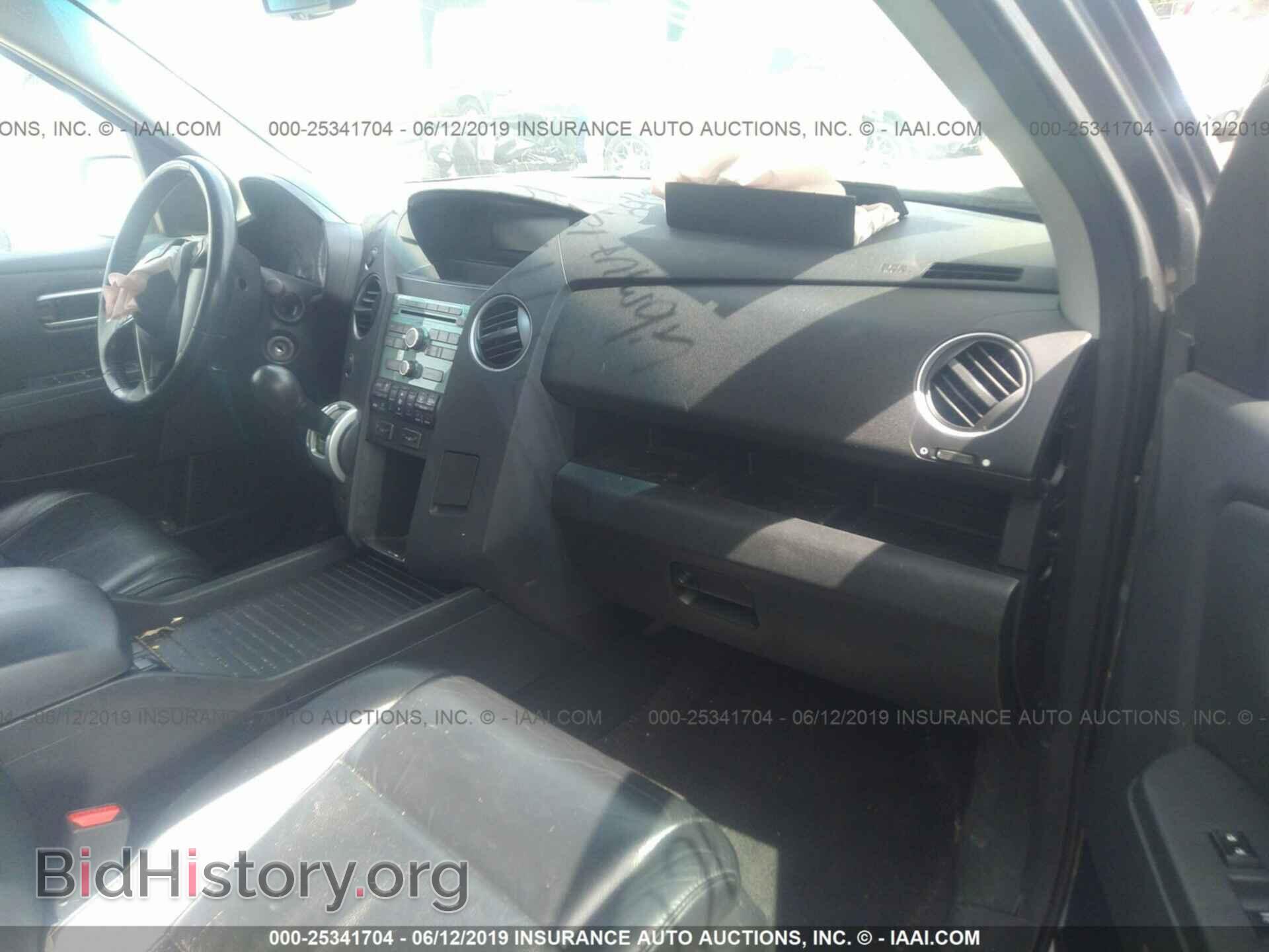 2009 HONDA PILOT - VIN: 5FNYF48539B035395 - Фото 5