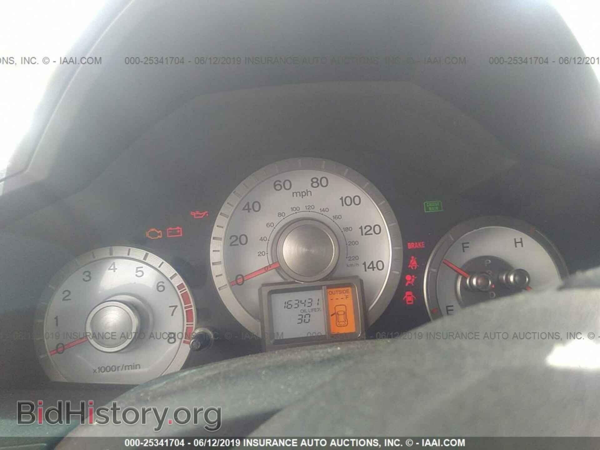 2009 HONDA PILOT - VIN: 5FNYF48539B035395 - Фото 7