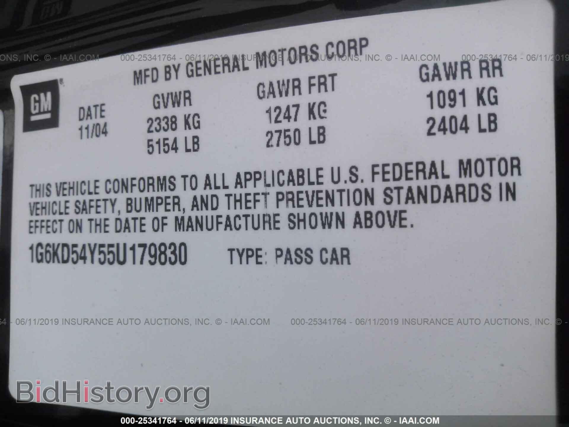 2005 CADILLAC DEVILLE - VIN: 1G6KD54Y55U179830 - Photo 9