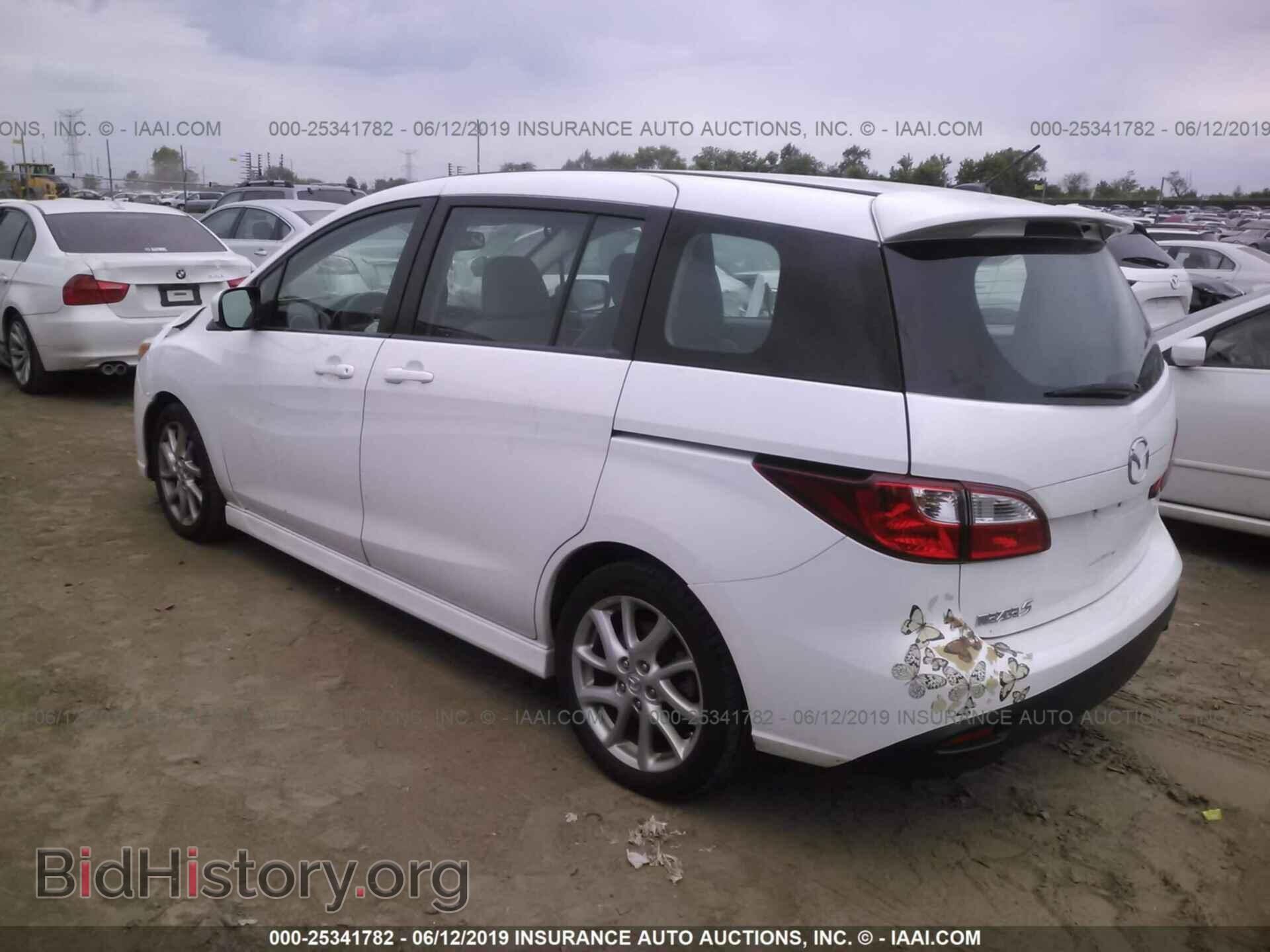 2012 MAZDA 5 - VIN: JM1CW2DL2C0101458 - Photo 3