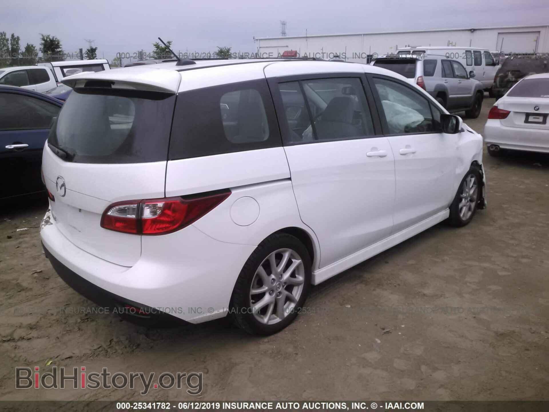 2012 MAZDA 5 - VIN: JM1CW2DL2C0101458 - Photo 4
