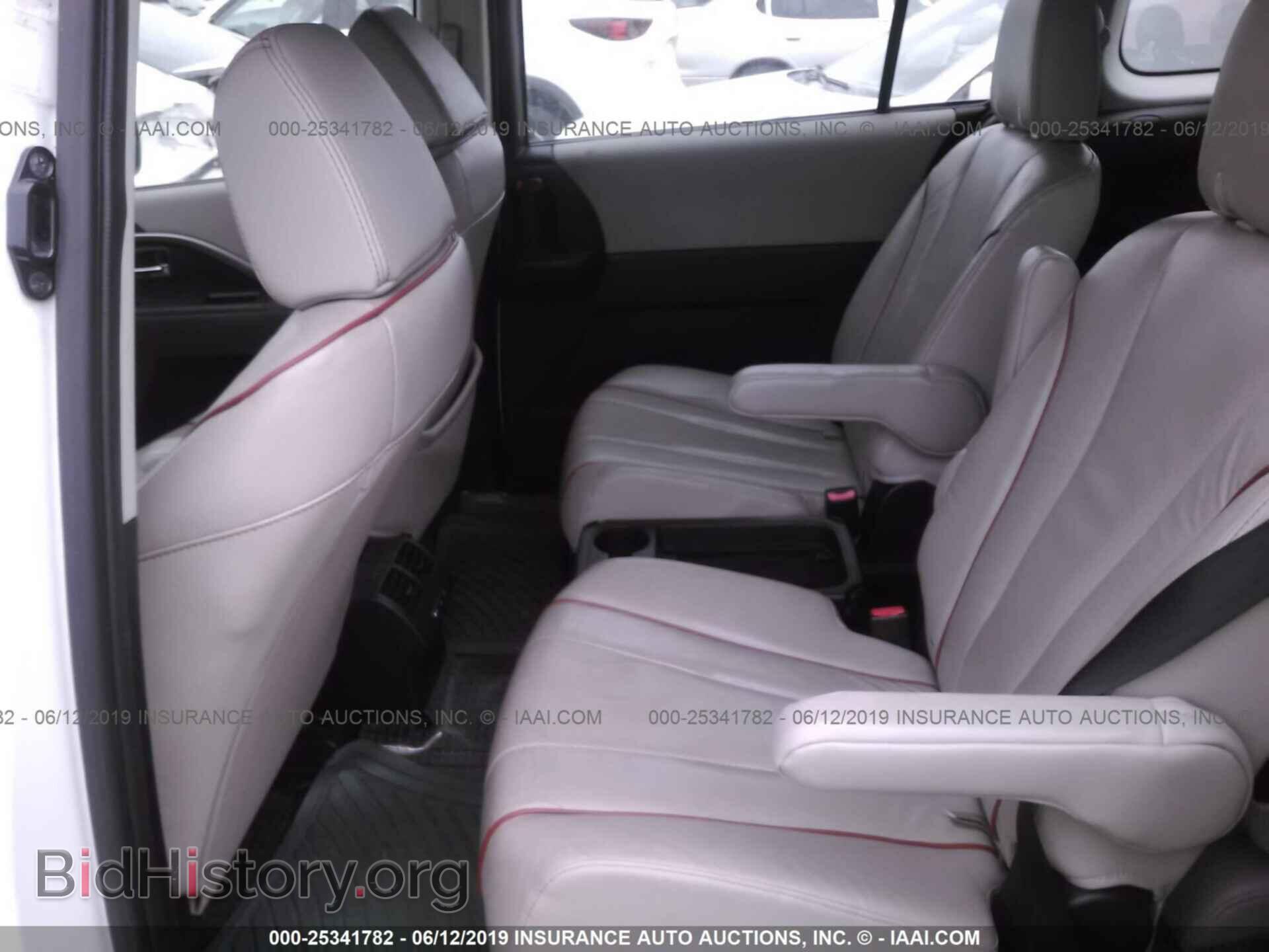 2012 MAZDA 5 - VIN: JM1CW2DL2C0101458 - Photo 8