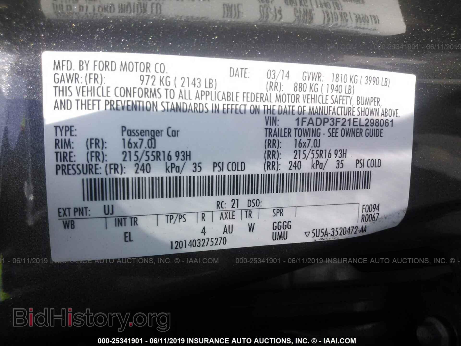 2014 FORD FOCUS - VIN: 1FADP3F21EL298061 - Photo 9