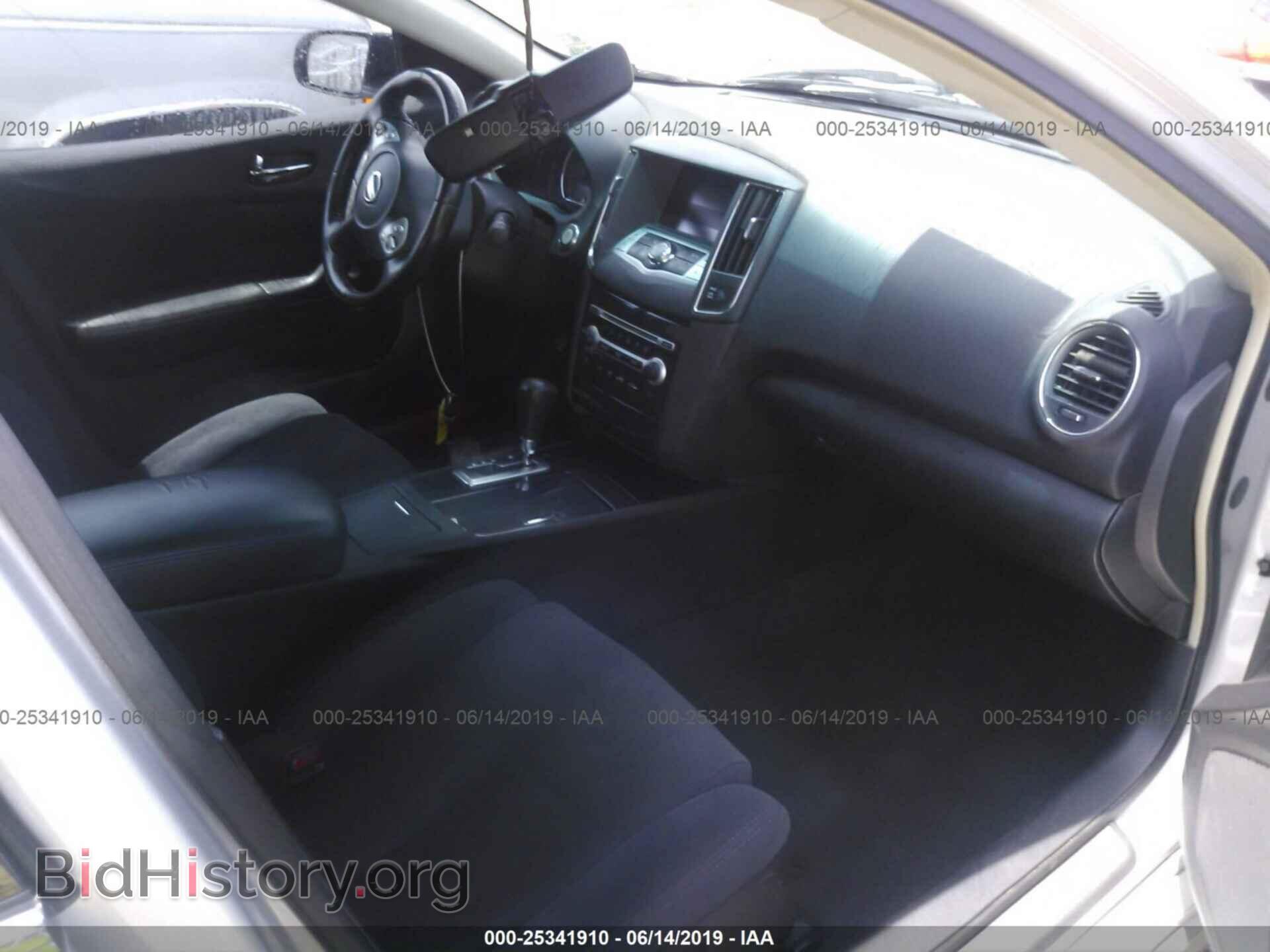 2014 NISSAN MAXIMA - VIN: 1N4AA5AP3EC450571 - Фото 5