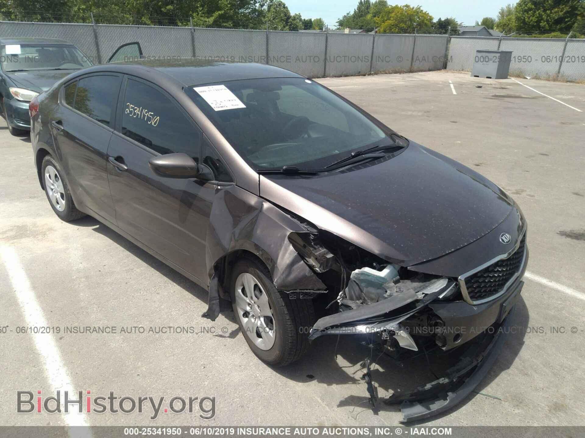 Фотография 3KPFK4A7XHE035039 - KIA FORTE 2017