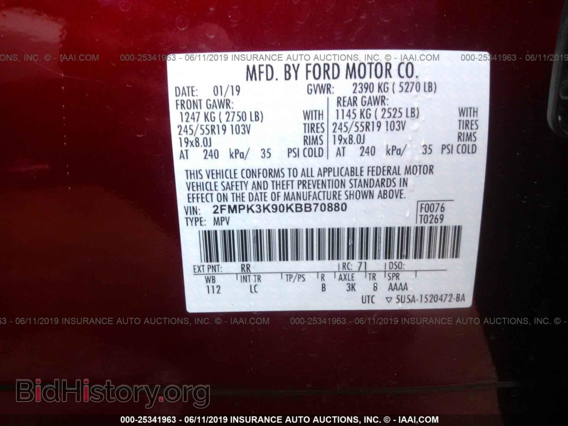 2019 FORD EDGE - VIN: 2FMPK3K90KBB70880 - Фото 9
