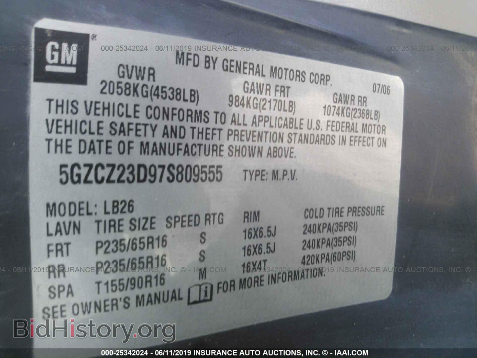 2007 SATURN VUE - VIN: 5GZCZ23D97S809555 - Фото 9