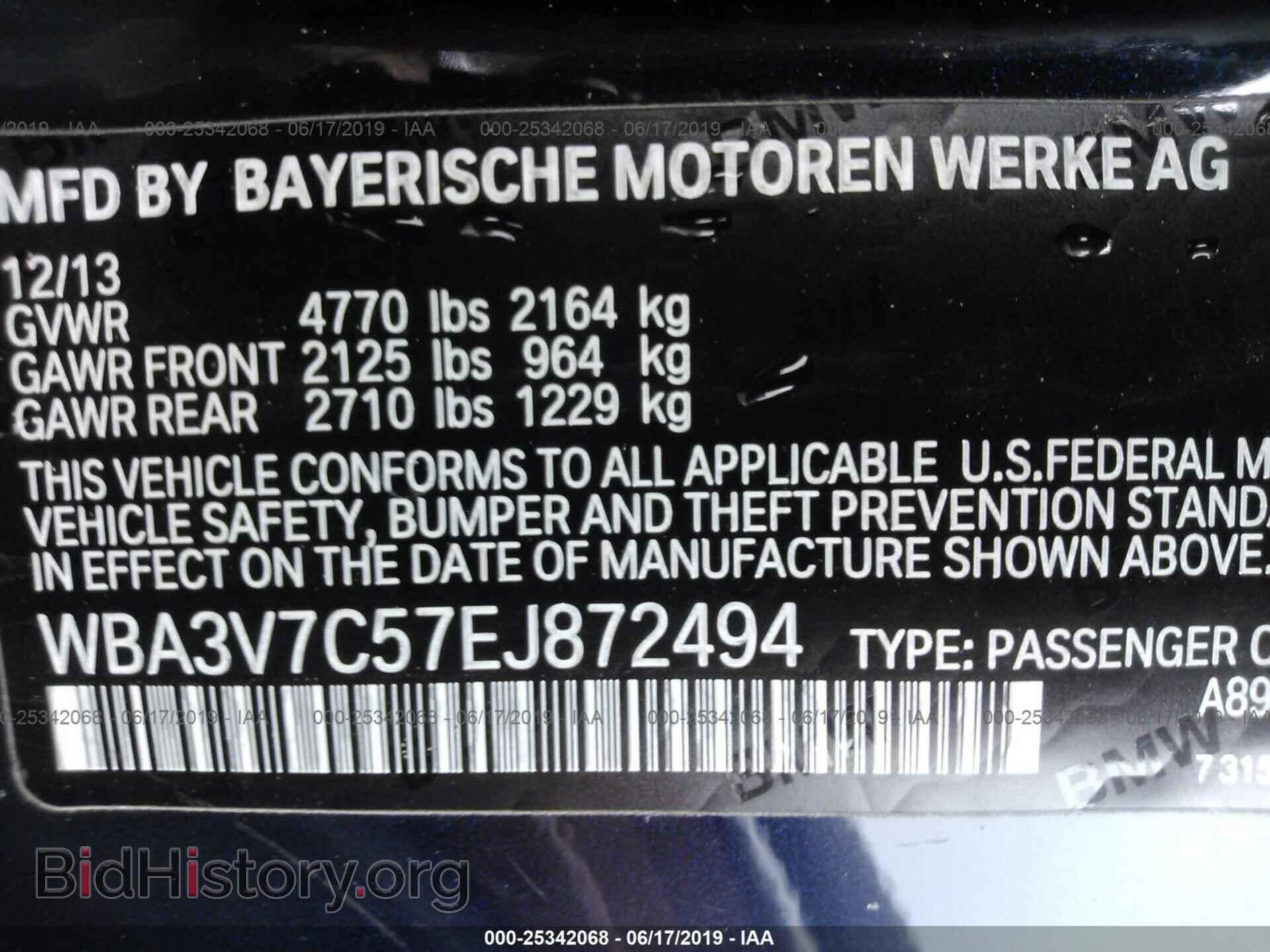 2014 BMW 428 - VIN: WBA3V7C57EJ872494 - Photo 8