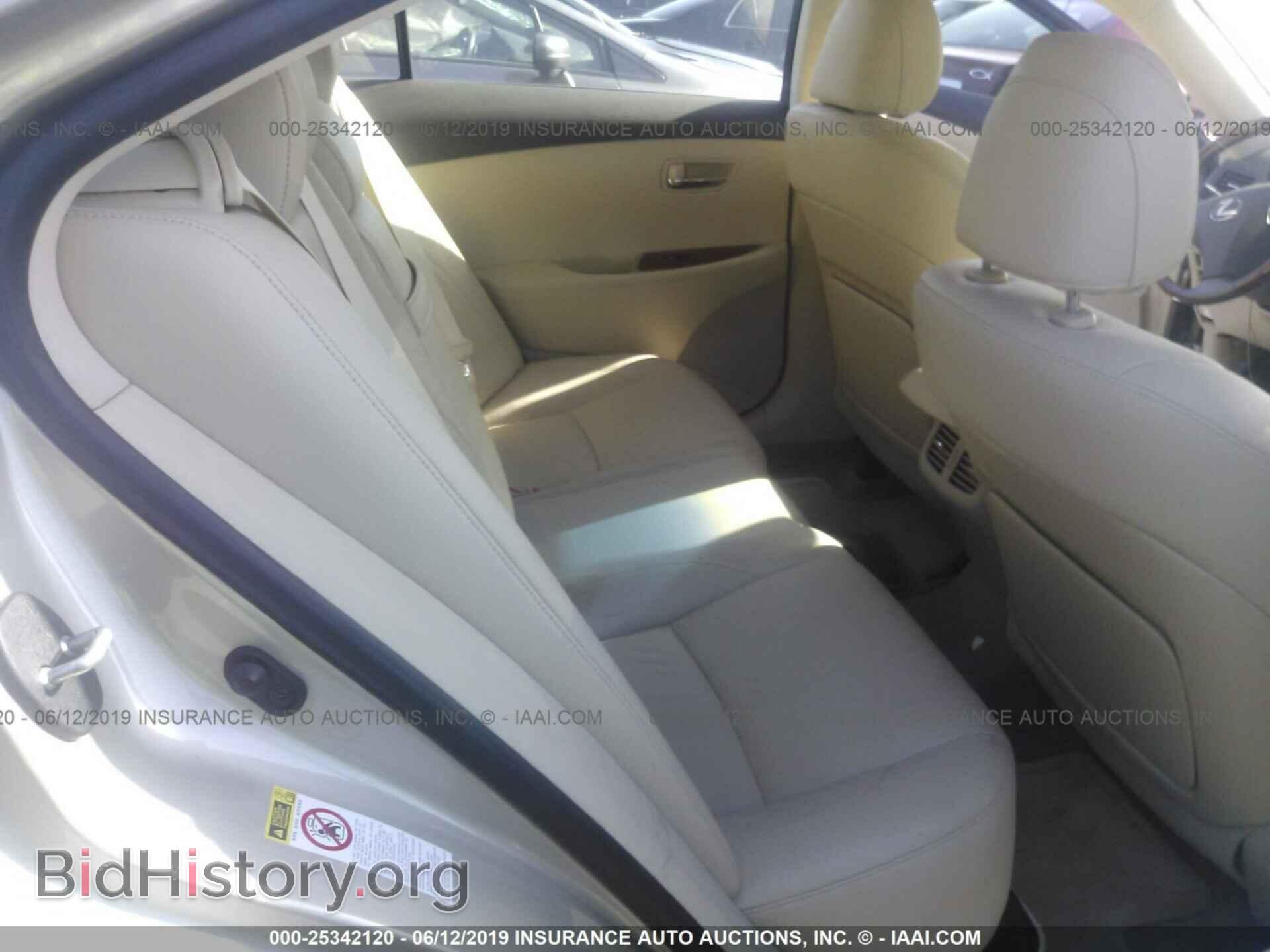 2012 LEXUS ES - VIN: JTHBK1EG4C2508994 - Фото 8