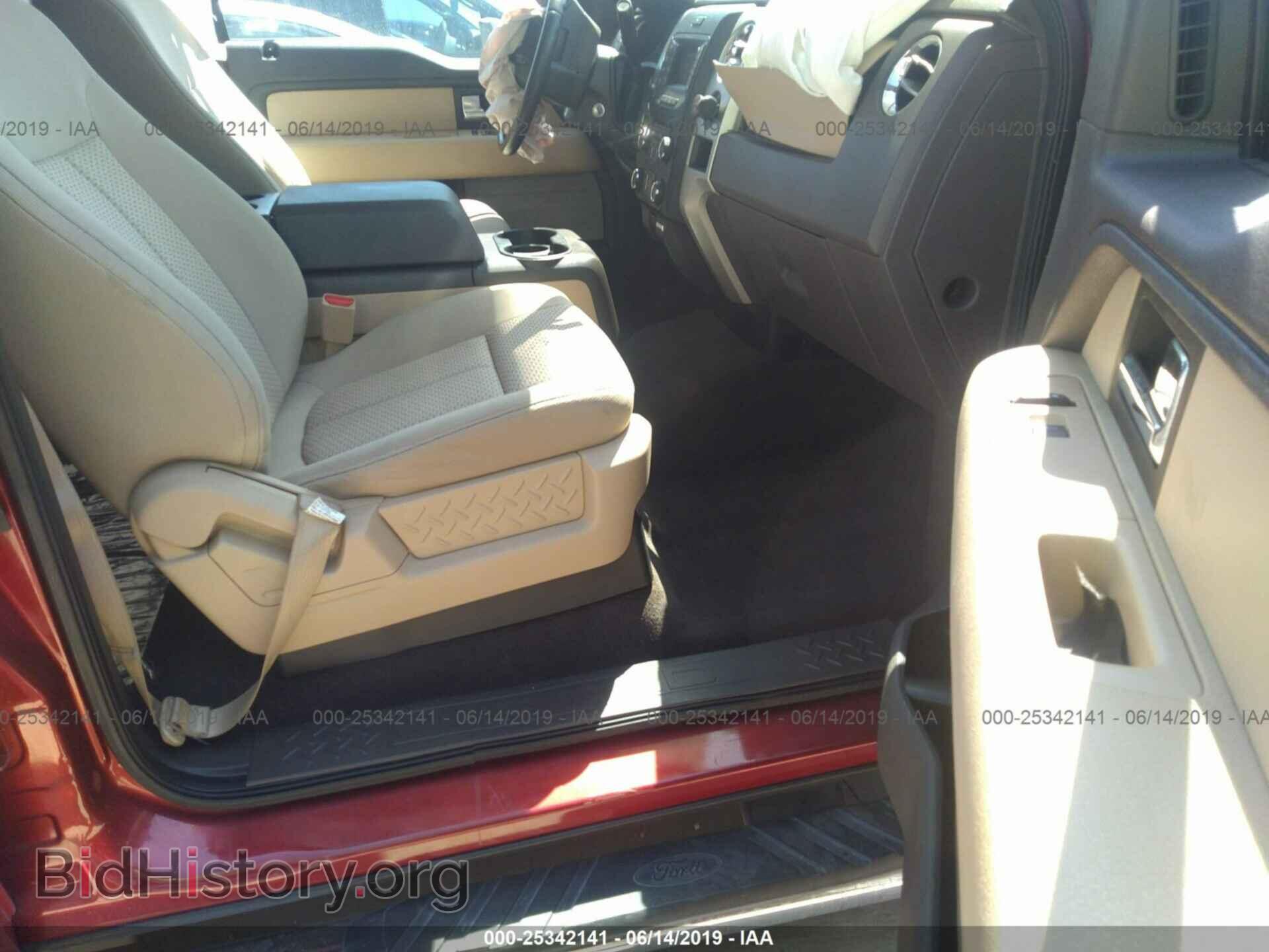 2013 FORD F150 - VIN: 1FTFW1CF2DKE02790 - Photo 5