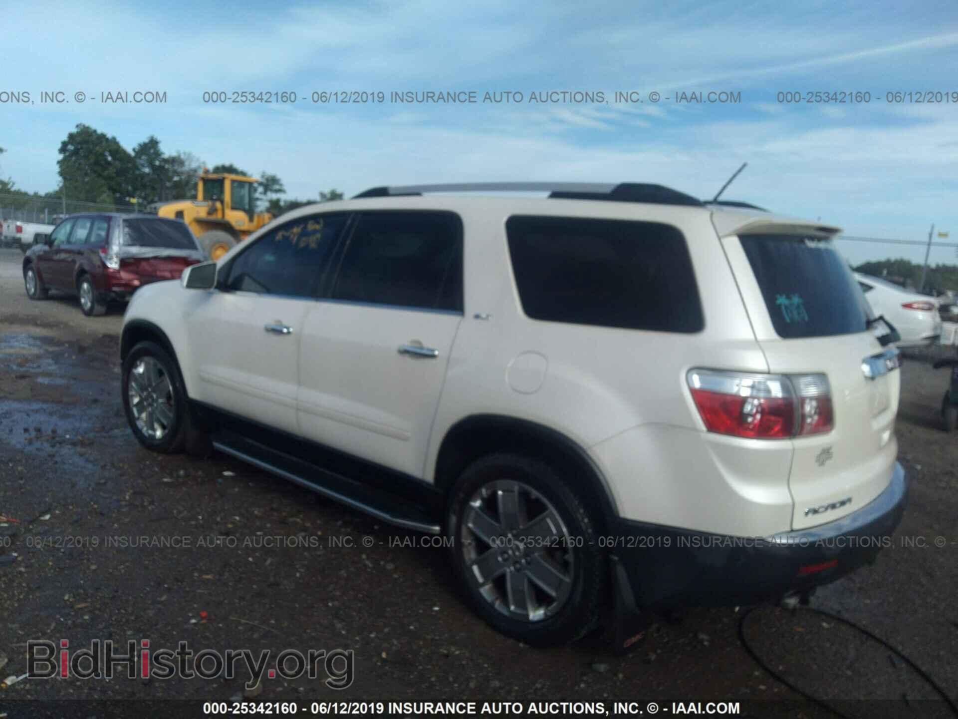 2010 GMC ACADIA - VIN: 1GKLVNED8AJ190508 - Фото 3