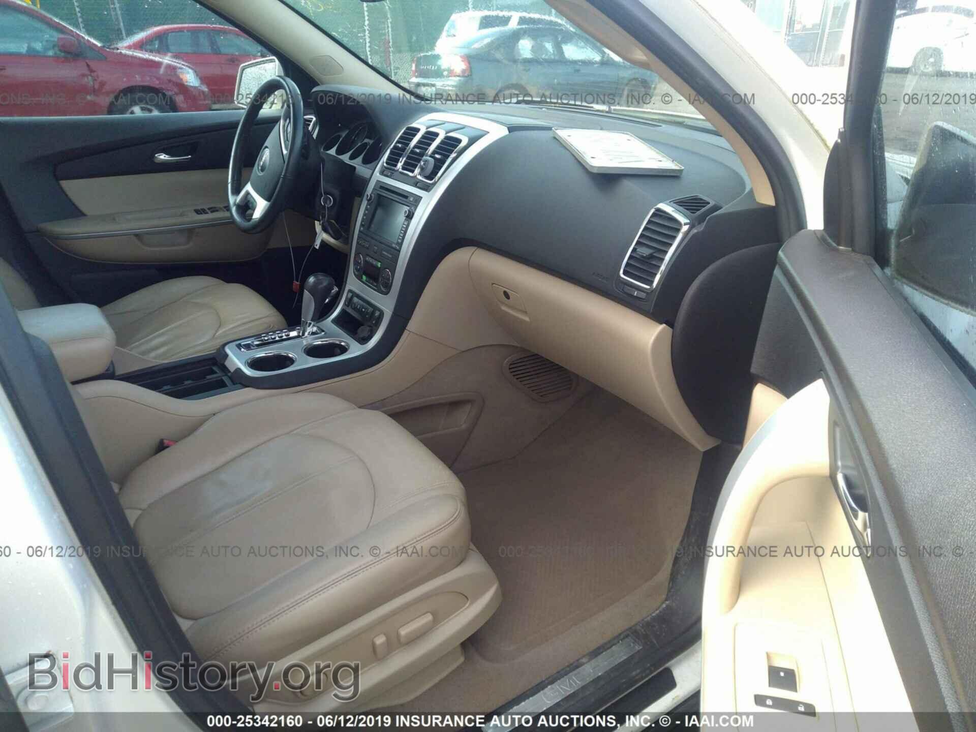 2010 GMC ACADIA - VIN: 1GKLVNED8AJ190508 - Фото 5