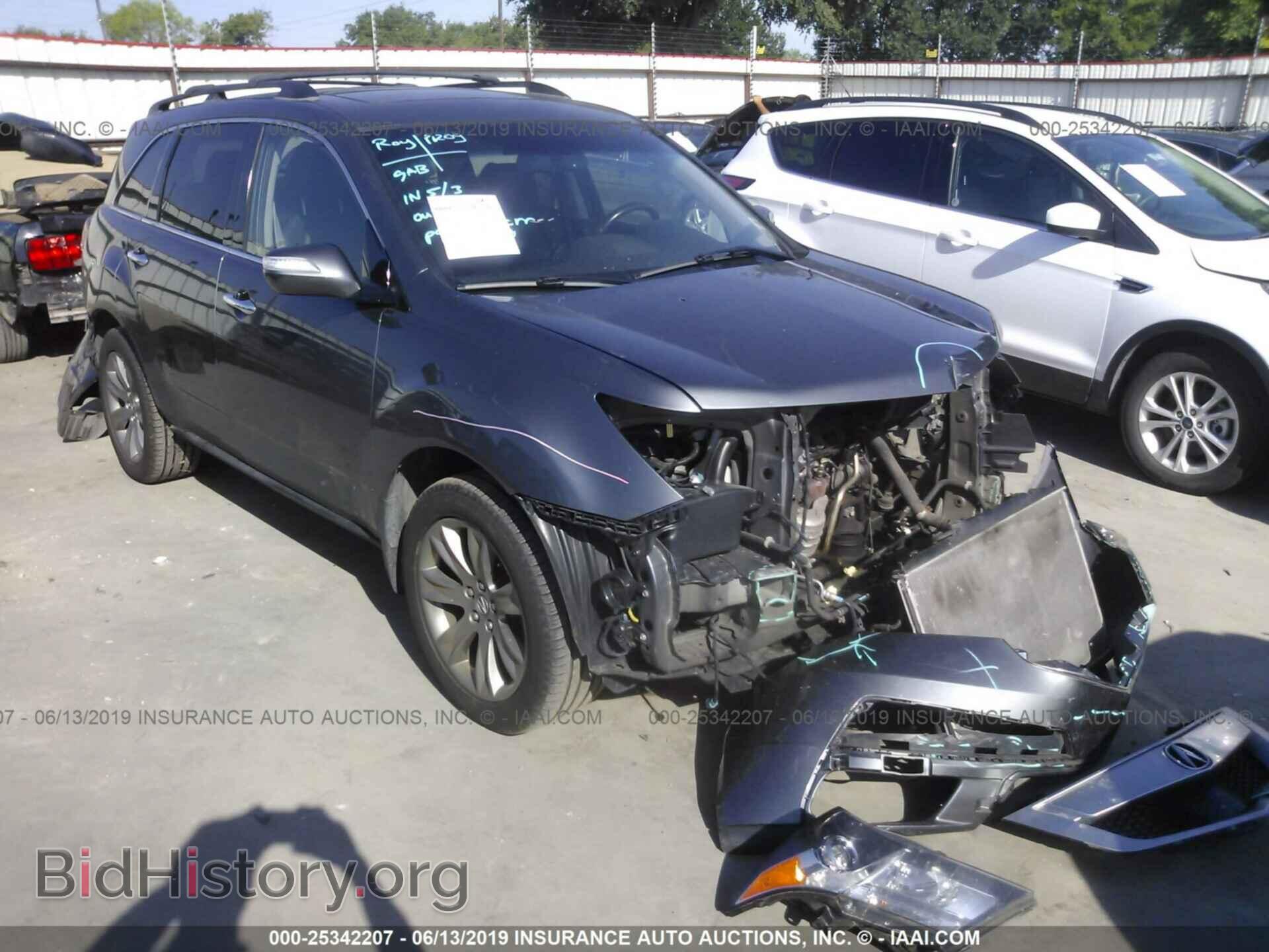 Фотография 2HNYD2H64CH502208 - ACURA MDX 2012