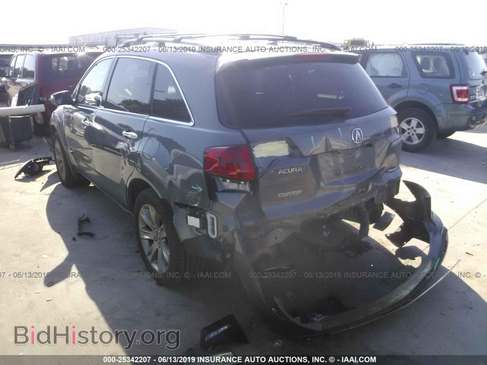 2012 ACURA MDX - VIN: 2HNYD2H64CH502208 - Фото 3