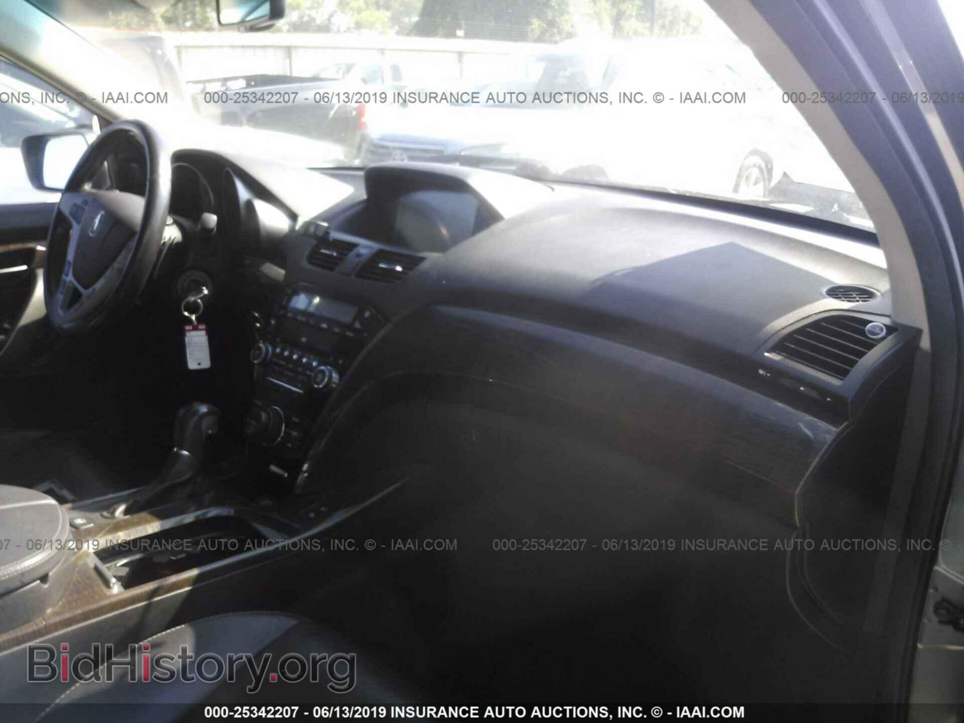 2012 ACURA MDX - VIN: 2HNYD2H64CH502208 - Фото 5