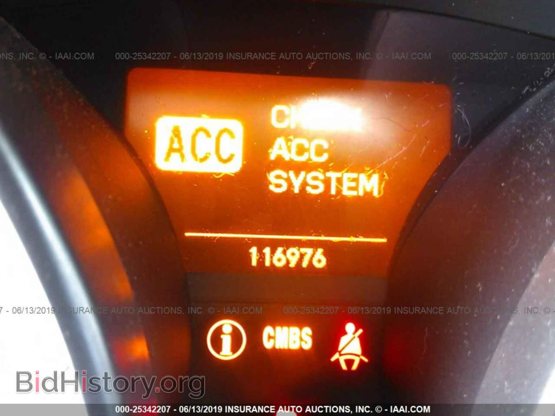 2012 ACURA MDX - VIN: 2HNYD2H64CH502208 - Фото 7