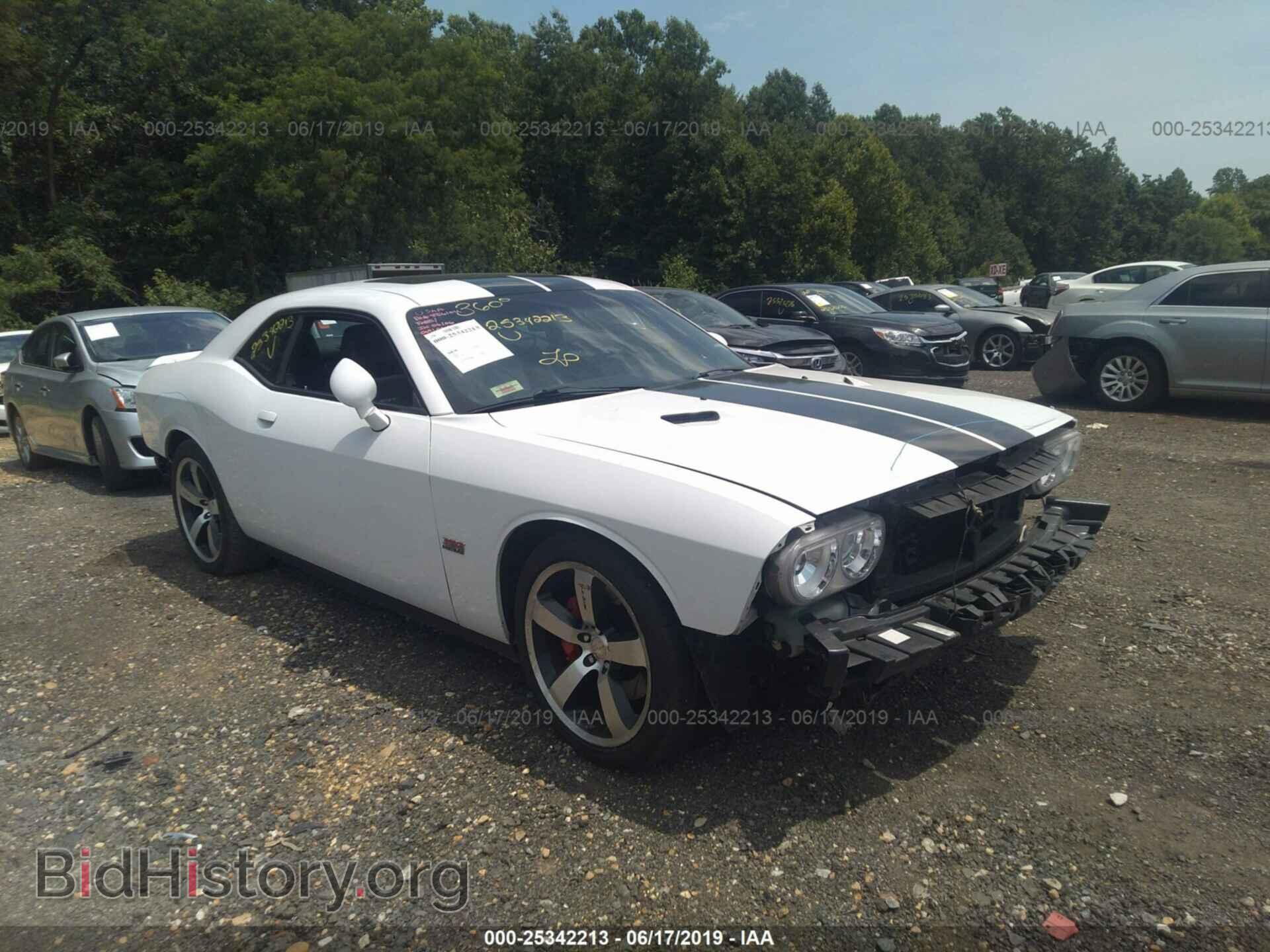 Фотография 2C3CDYCJ2CH118124 - DODGE CHALLENGER 2012