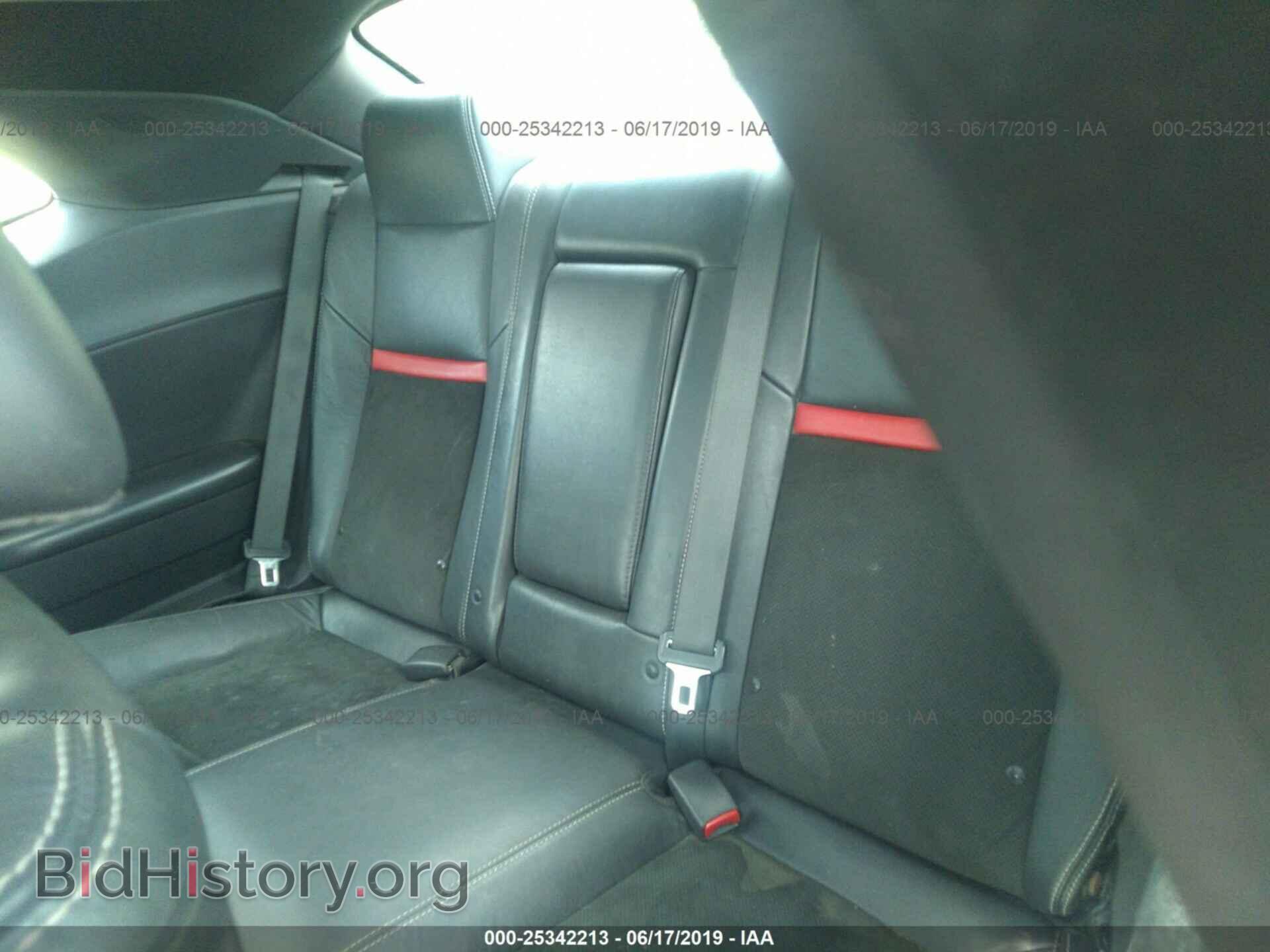 2012 DODGE CHALLENGER - VIN: 2C3CDYCJ2CH118124 - Фото 8