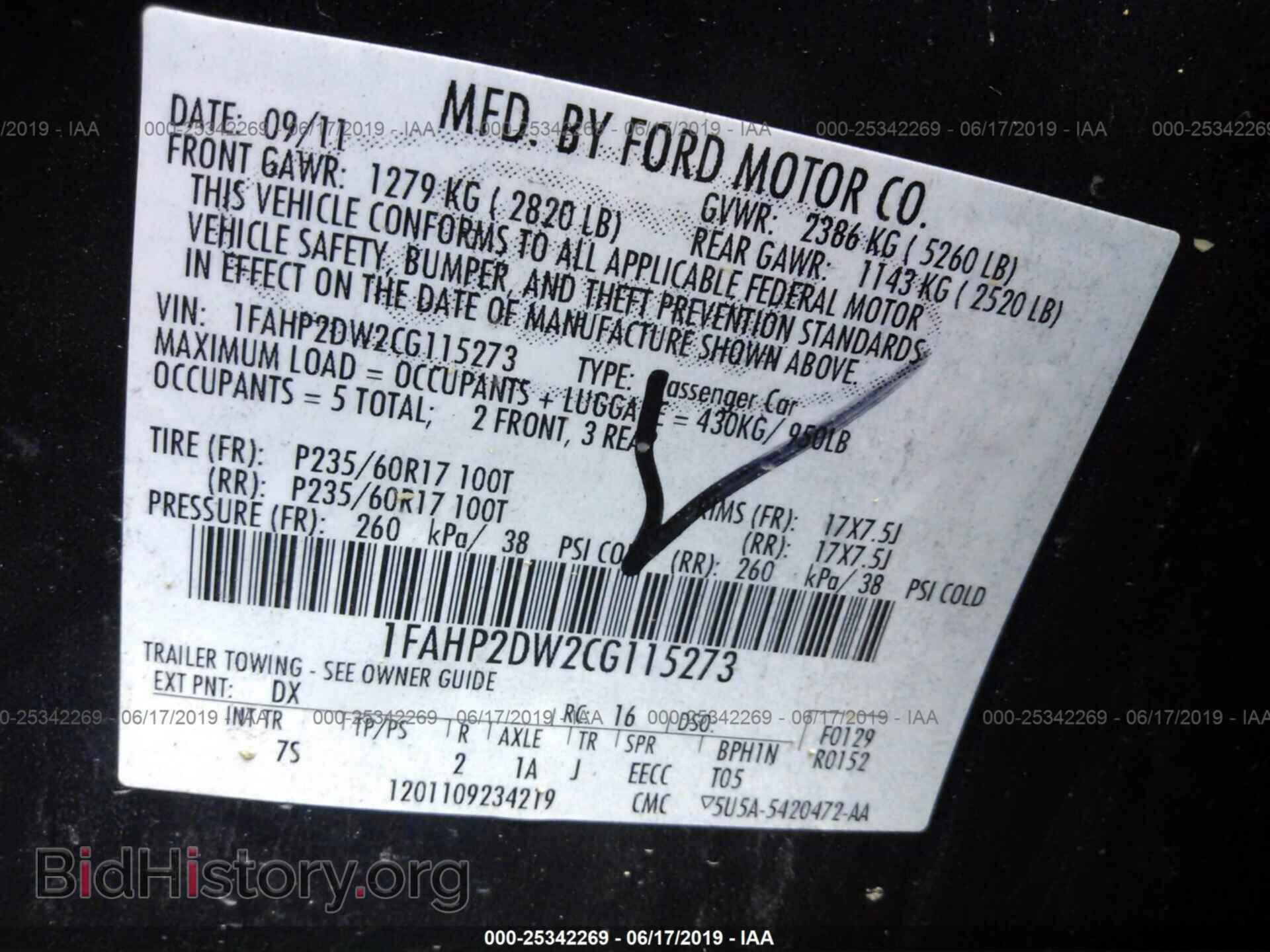 2012 FORD TAURUS - VIN: 1FAHP2DW2CG115273 - Фото 9