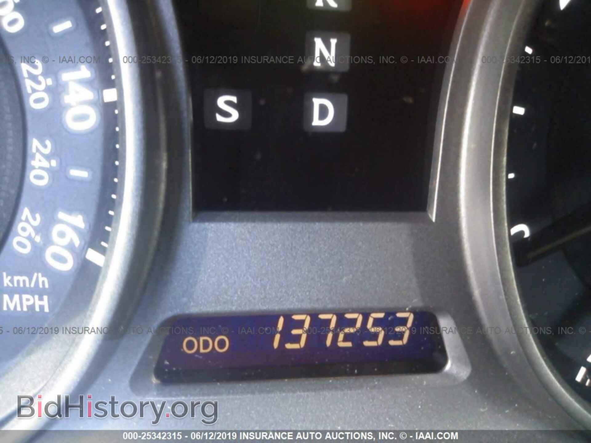 2006 LEXUS IS - VIN: JTHBK262765018013 - Photo 7