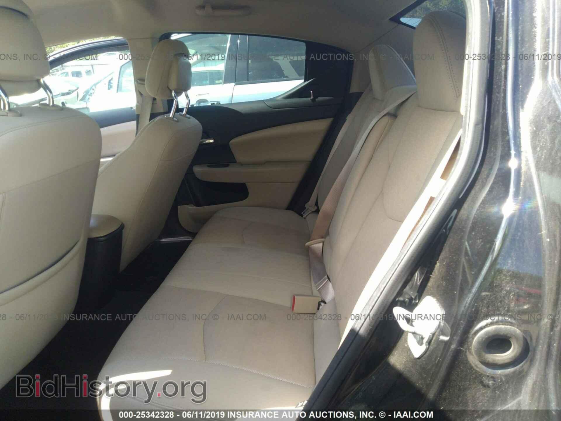 2012 DODGE AVENGER - VIN: 1C3CDZCB9CN142040 - Photo 8