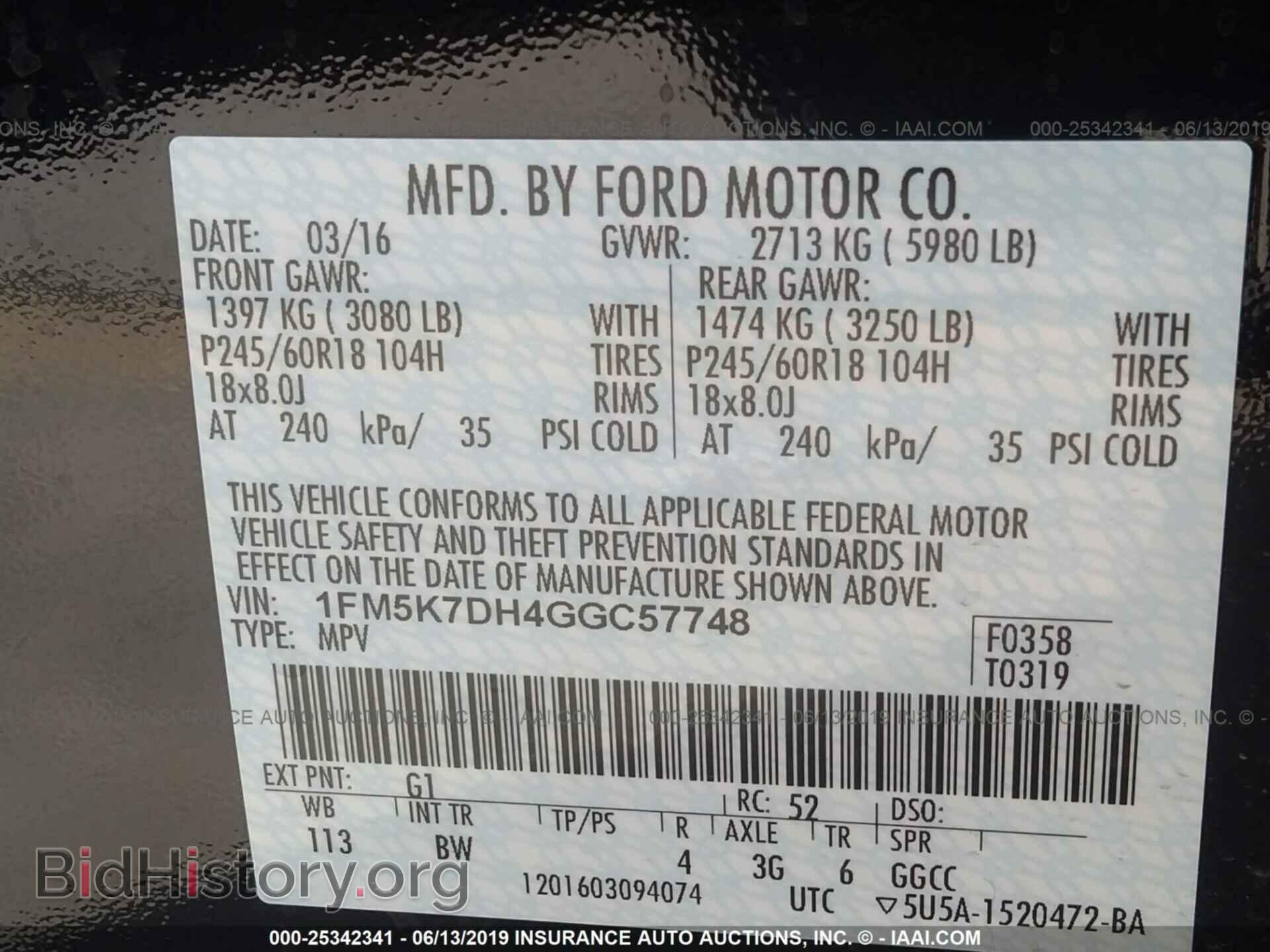 2016 FORD EXPLORER - VIN: 1FM5K7DH4GGC57748 - Photo 9