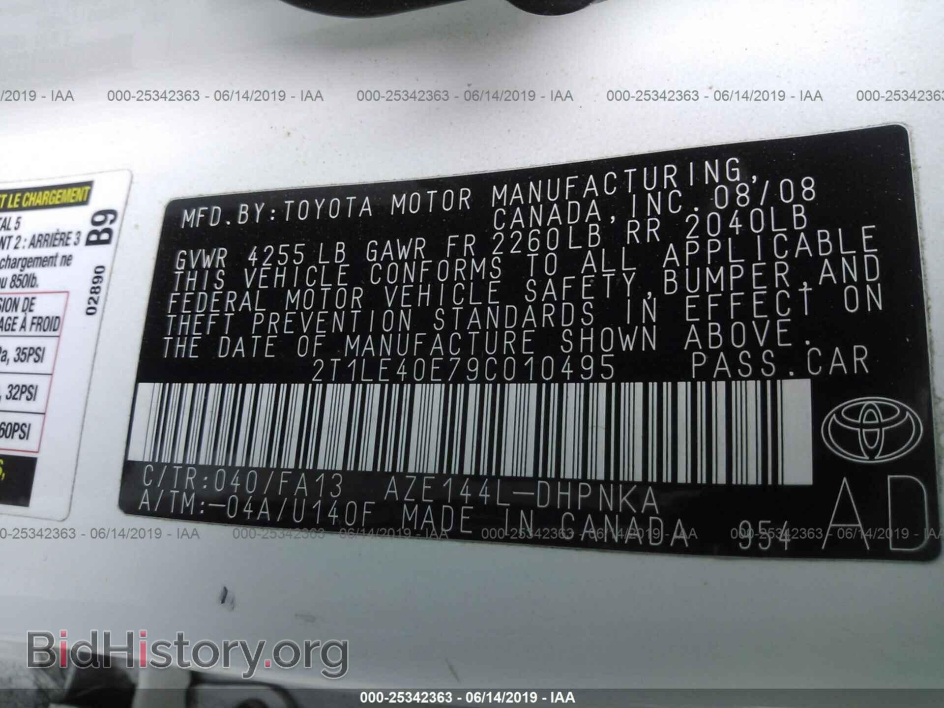 2009 TOYOTA COROLLA MATRIX - VIN: 2T1LE40E79C010495 - Фото 9