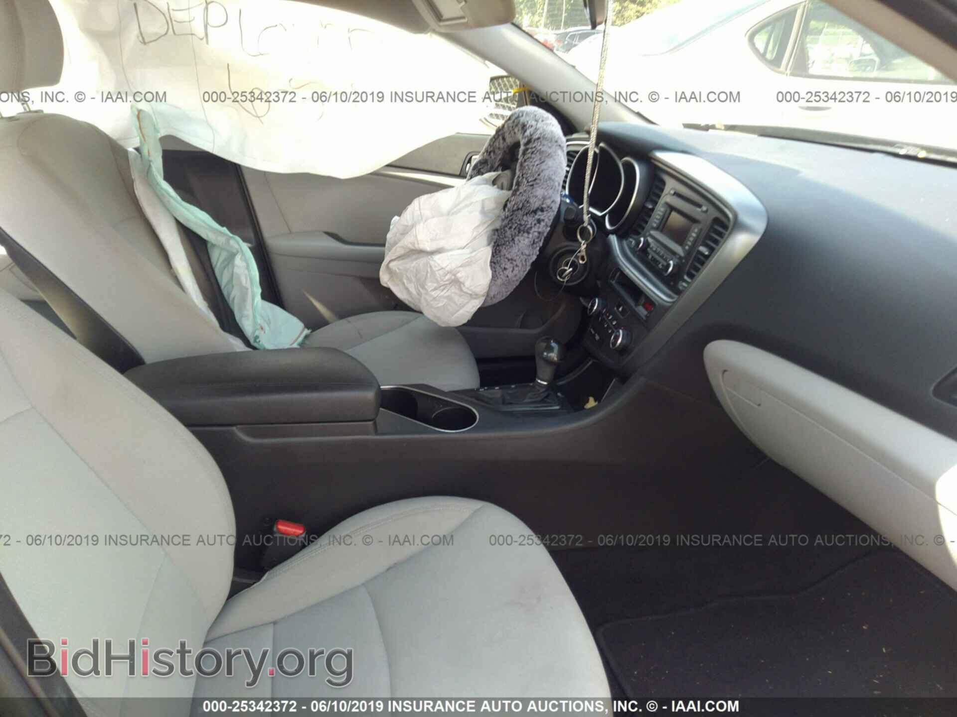 2015 KIA OPTIMA - VIN: KNAGM4A72F5650026 - Фото 5