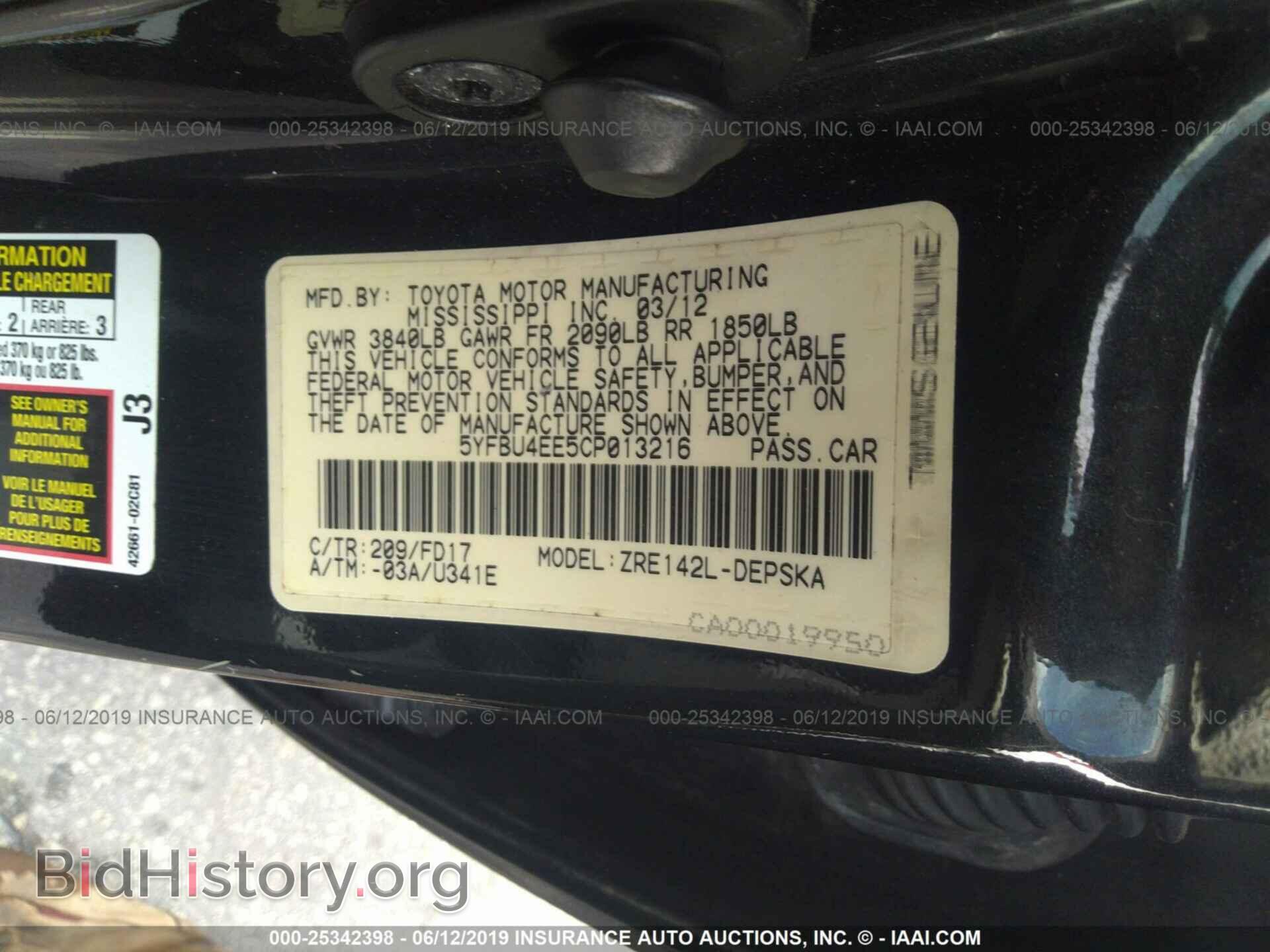 2012 TOYOTA COROLLA - VIN: 5YFBU4EE5CP013216 - Фото 9