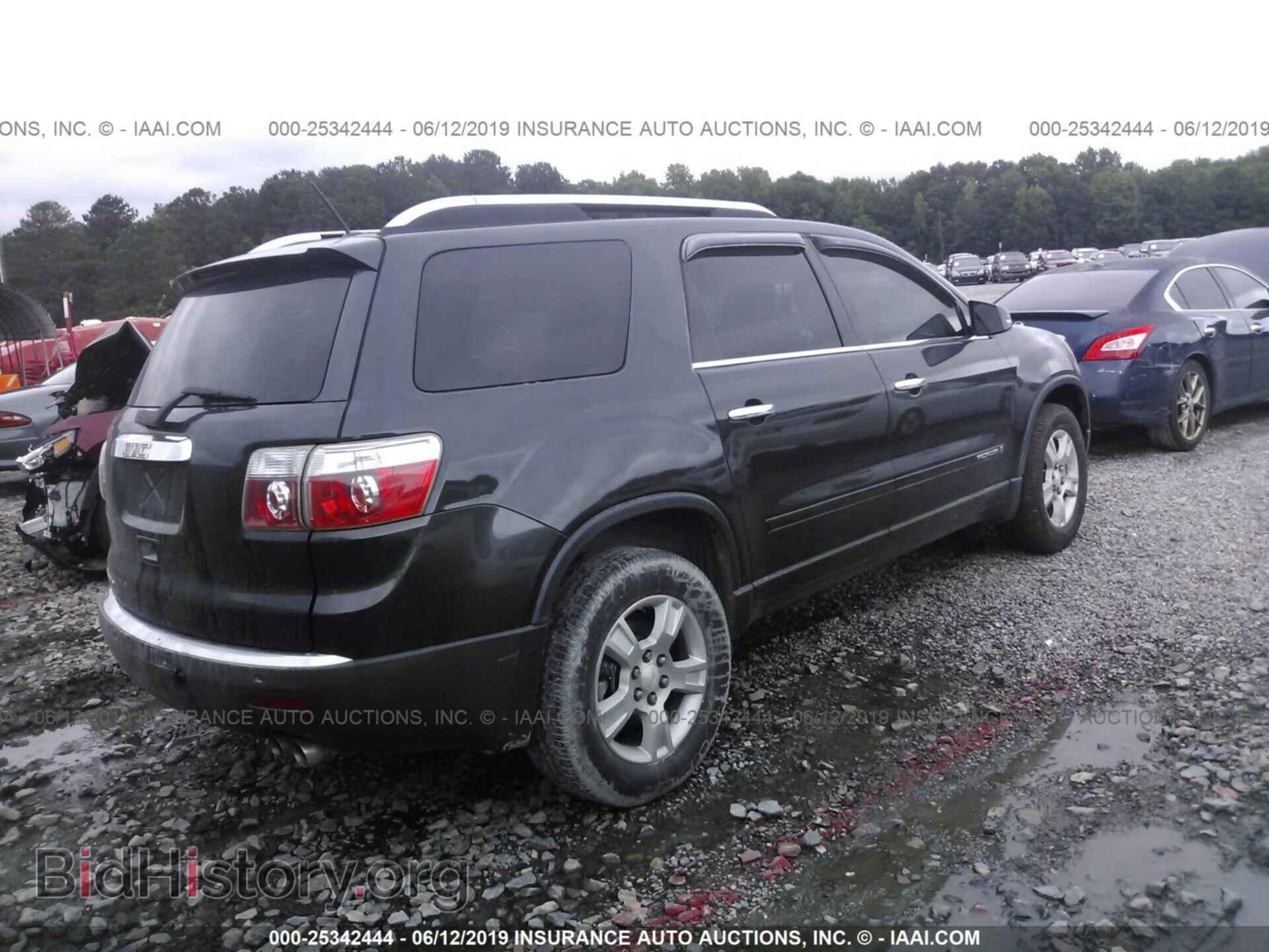 2007 GMC ACADIA - VIN: 1GKER23707J161585 - Фото 4