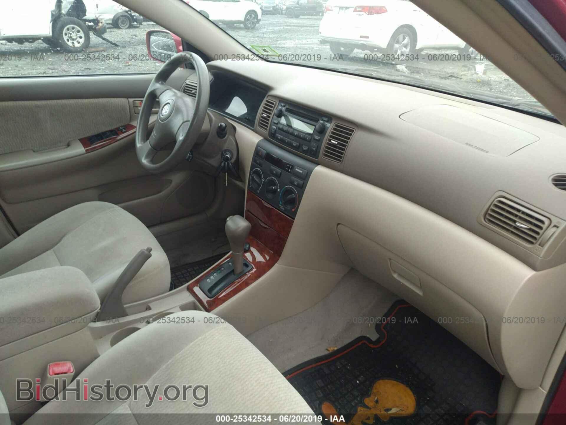 2007 TOYOTA COROLLA - VIN: 2T1BR32E77C734420 - Photo 5