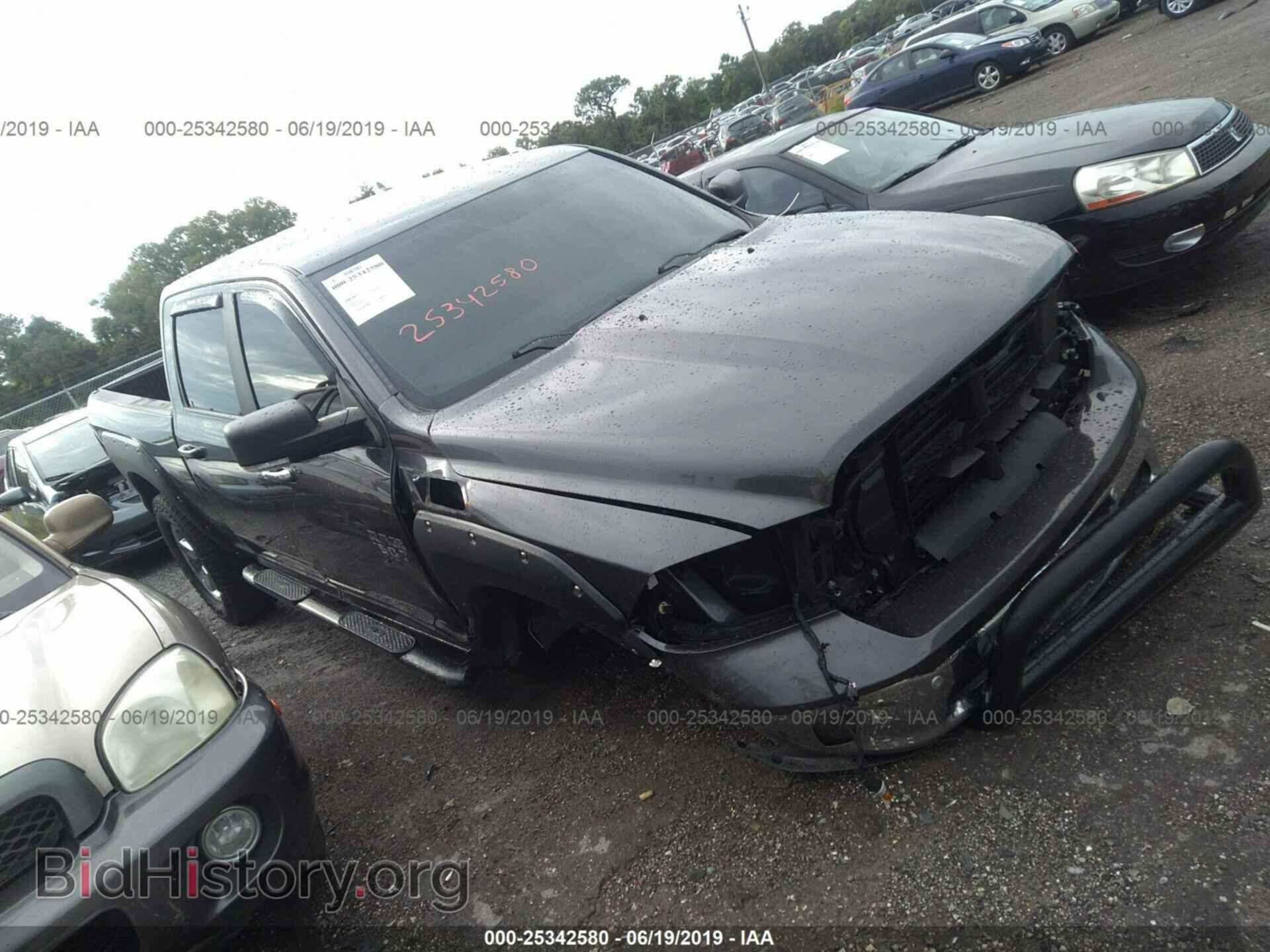 Photo 1C6RR6TT3HS547695 - RAM 1500 2017