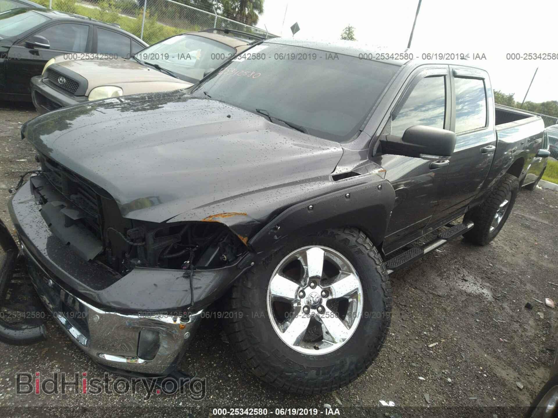 2017 RAM 1500 - VIN: 1C6RR6TT3HS547695 - Photo 2