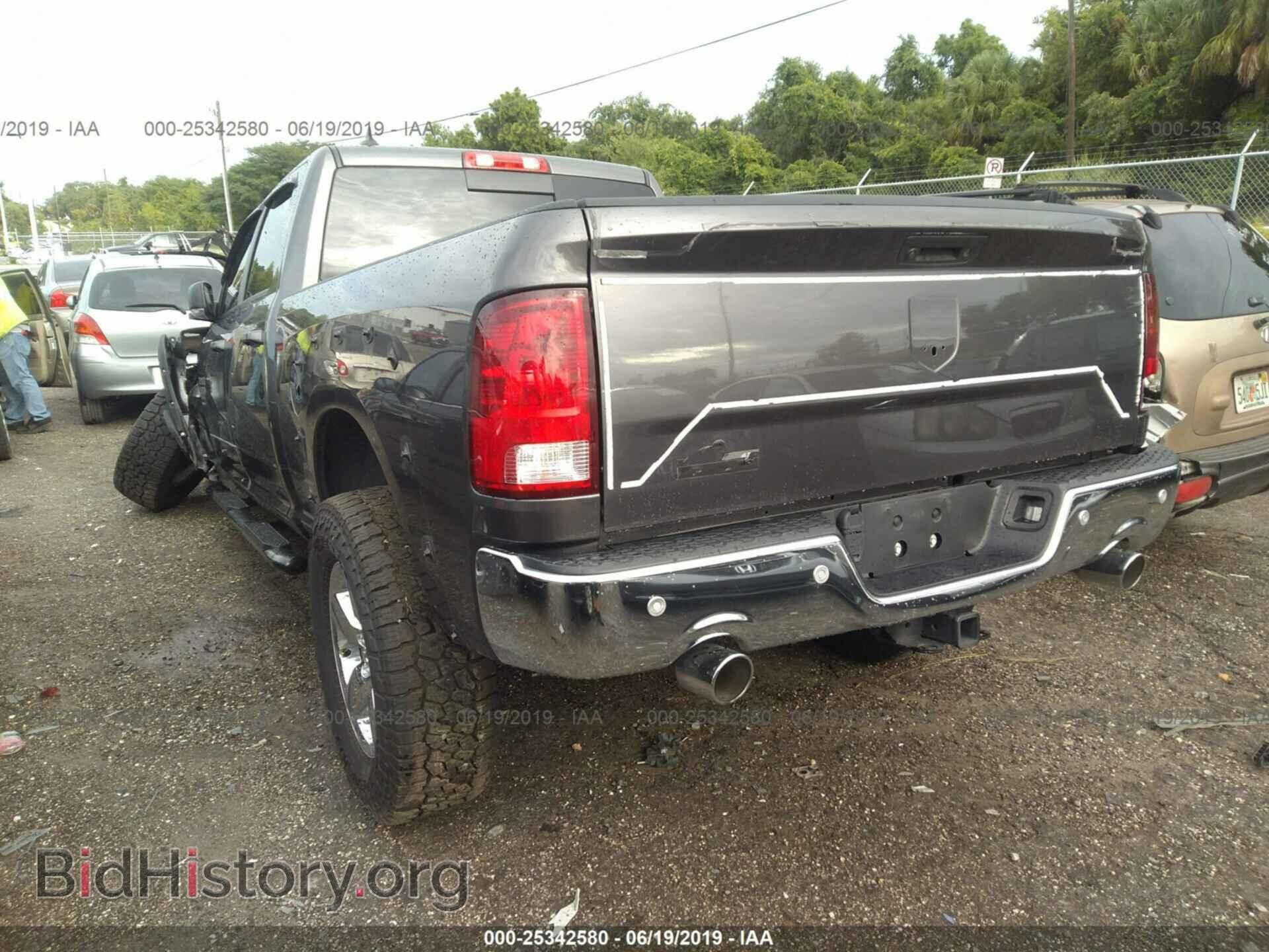 2017 RAM 1500 - VIN: 1C6RR6TT3HS547695 - Photo 3