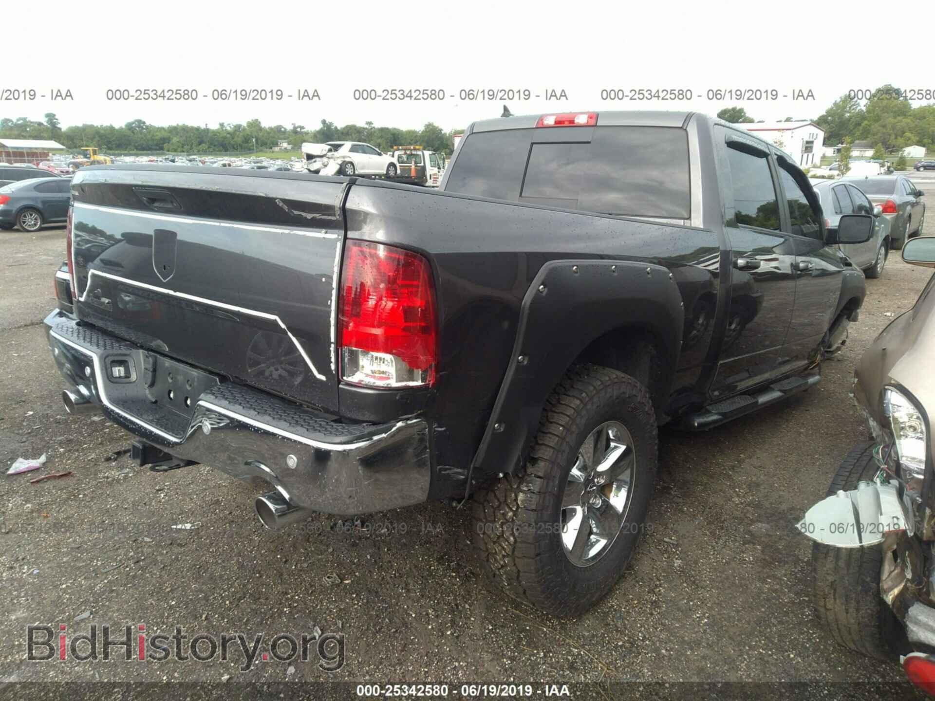 2017 RAM 1500 - VIN: 1C6RR6TT3HS547695 - Photo 4