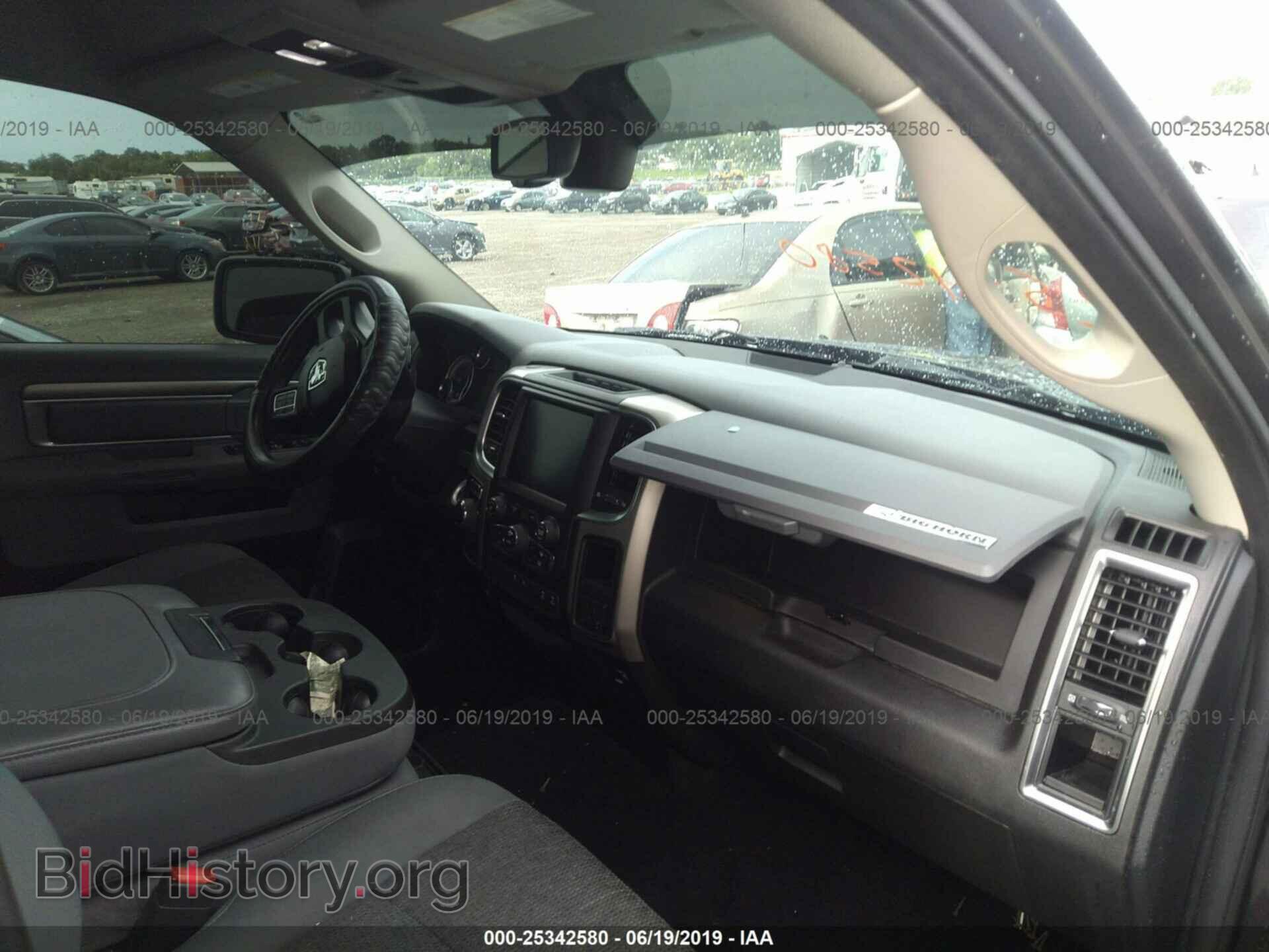 2017 RAM 1500 - VIN: 1C6RR6TT3HS547695 - Photo 5