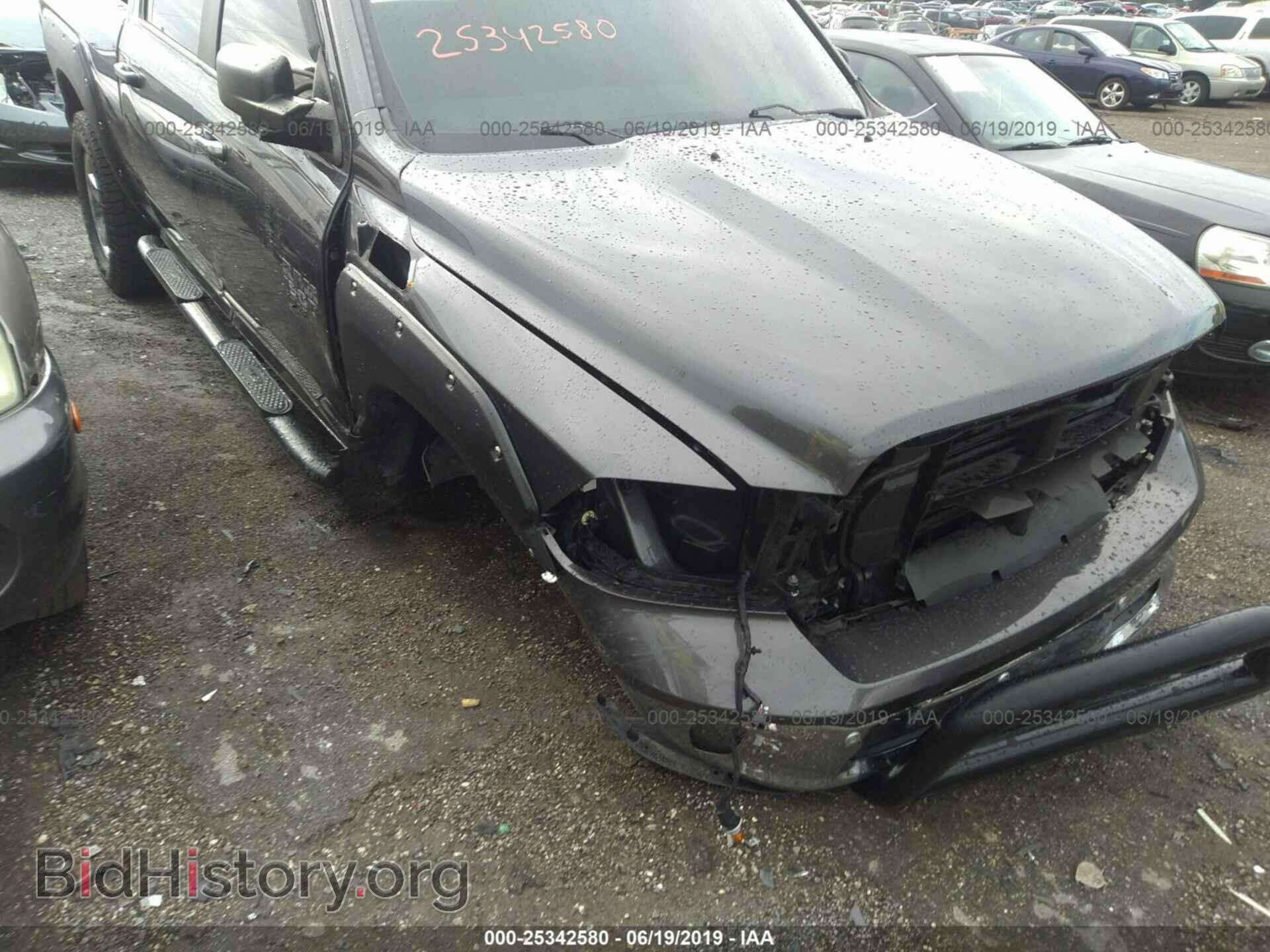 2017 RAM 1500 - VIN: 1C6RR6TT3HS547695 - Photo 6