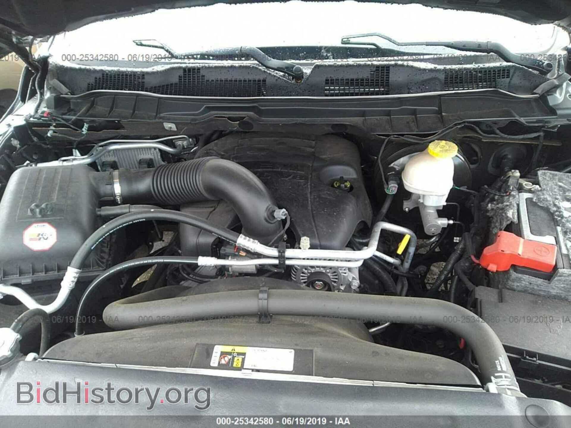 2017 RAM 1500 - VIN: 1C6RR6TT3HS547695 - Photo 10