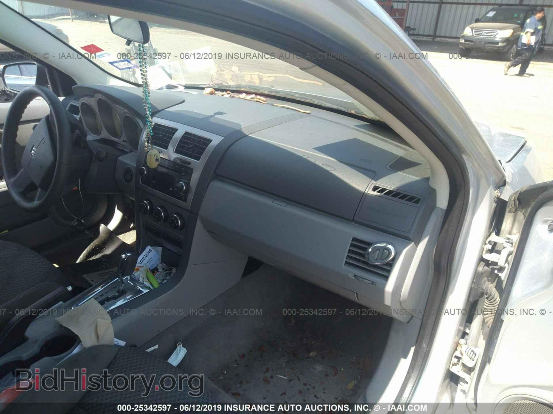 2008 DODGE AVENGER - VIN: 1B3LC46K48N628115 - Фото 5