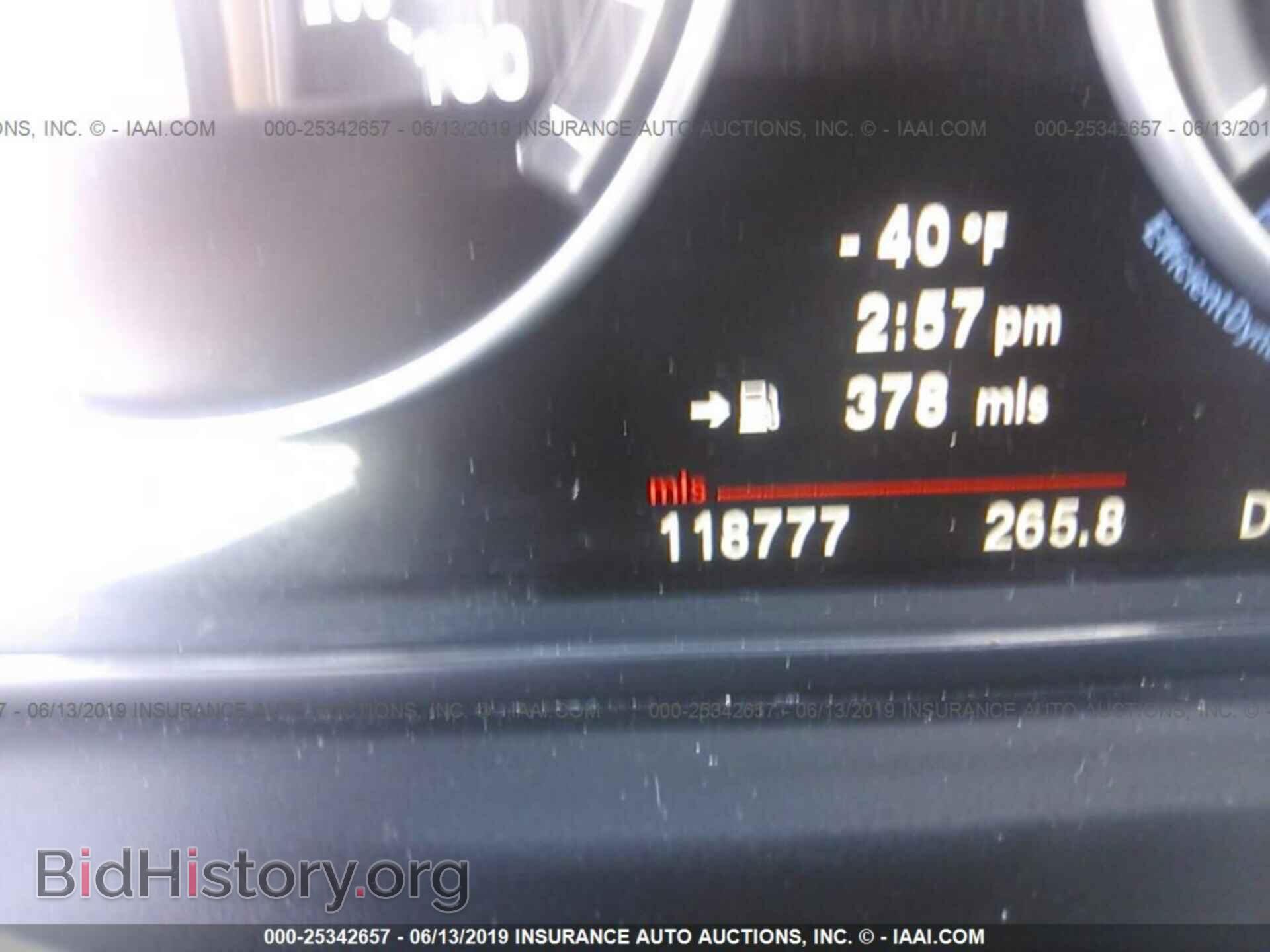 2012 BMW 535 - VIN: WBAFU7C59CDU56667 - Photo 7