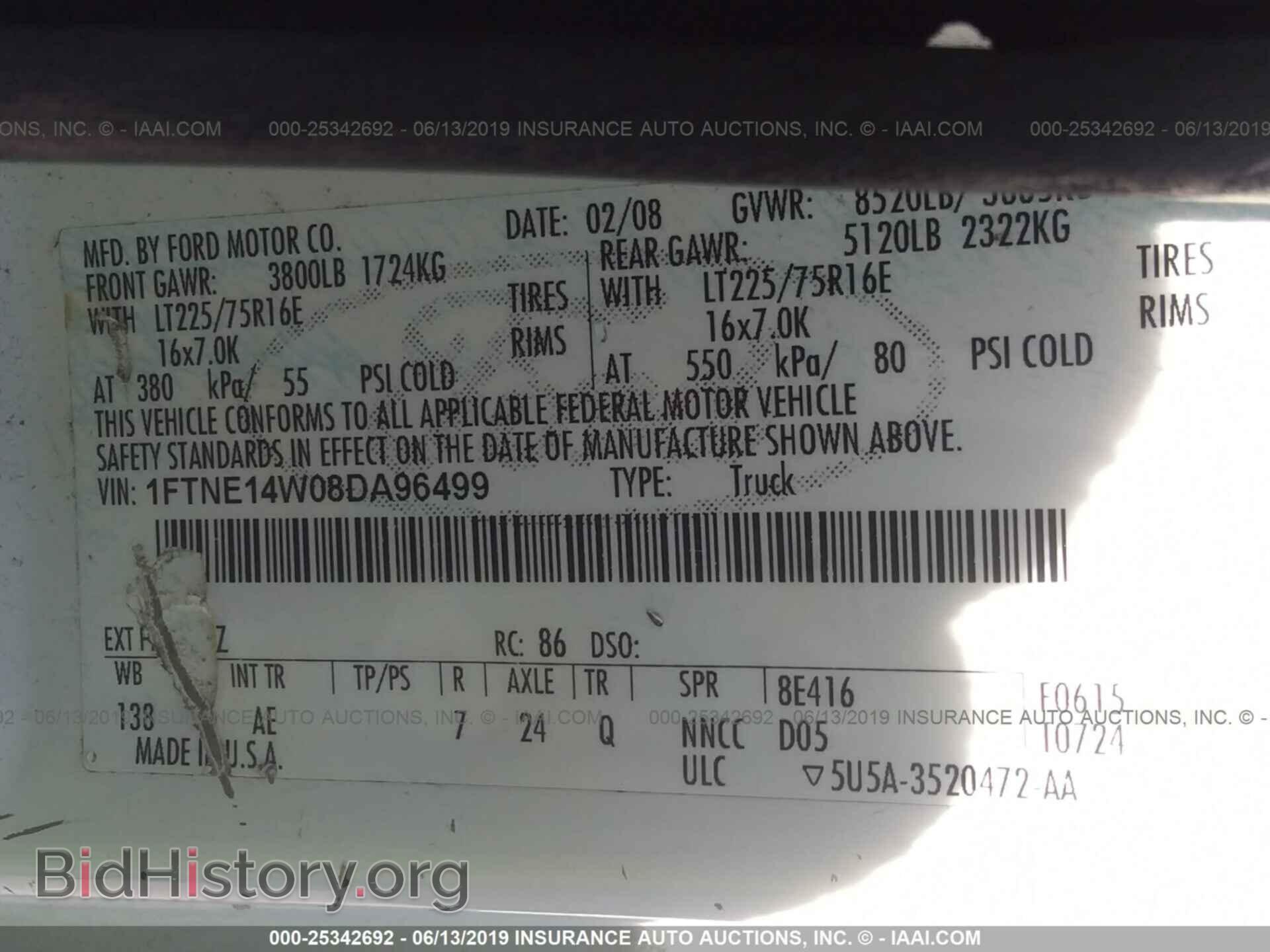 2008 FORD ECONOLINE - VIN: 1FTNE14W08DA96499 - Фото 9