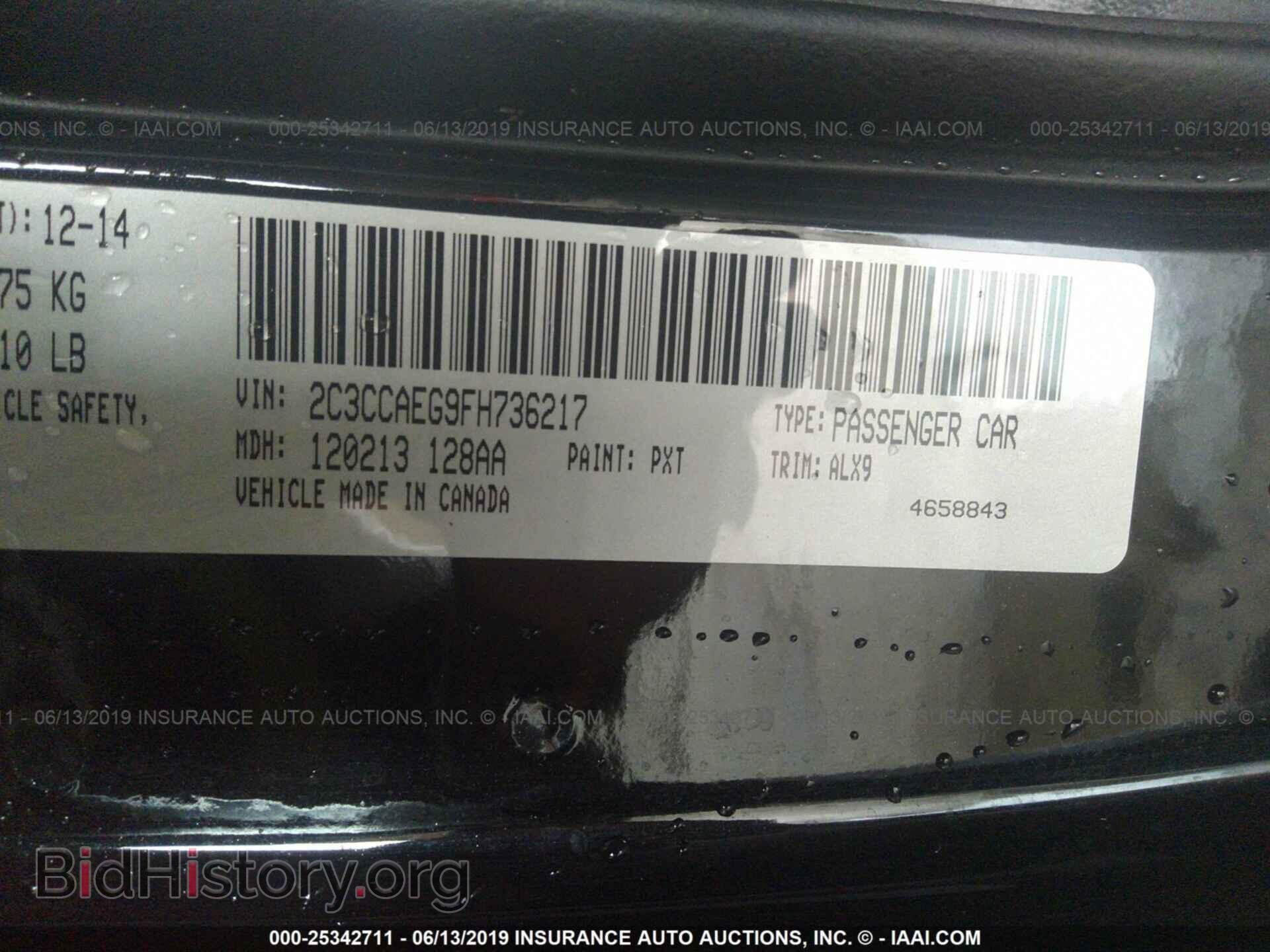 2015 CHRYSLER 300C - VIN: 2C3CCAEG9FH736217 - Фото 9