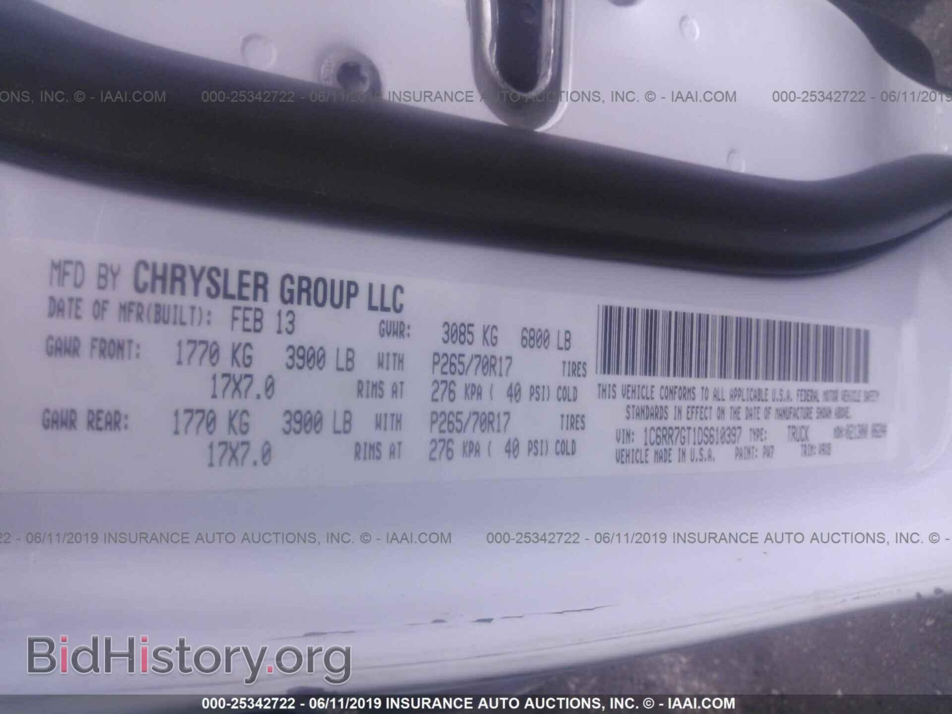 2017 RAM 2500 - VIN: 3C6UR5KL4HG547363 - Фото 9