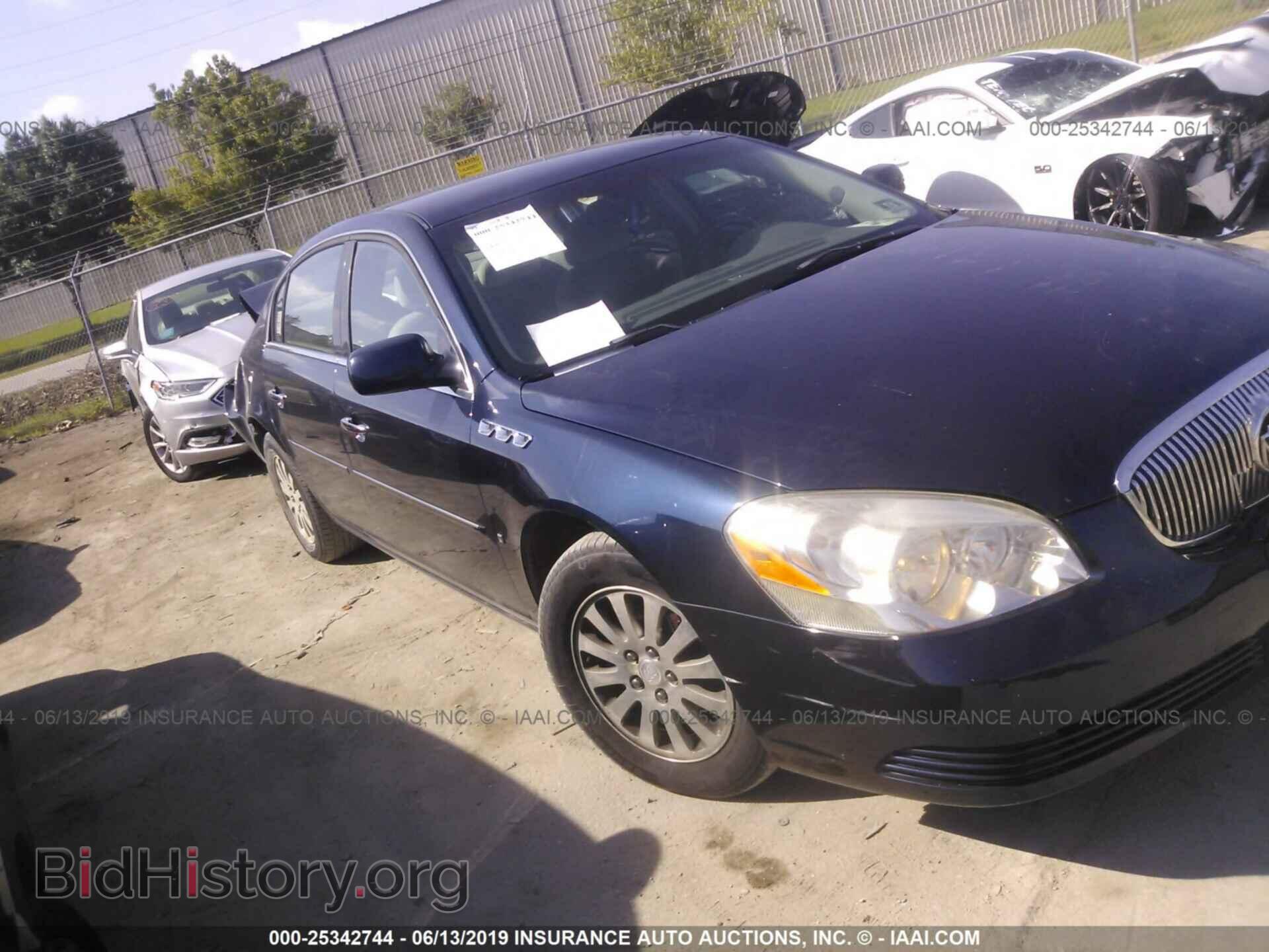 Фотография 1G4HP57246U250891 - BUICK LUCERNE 2006