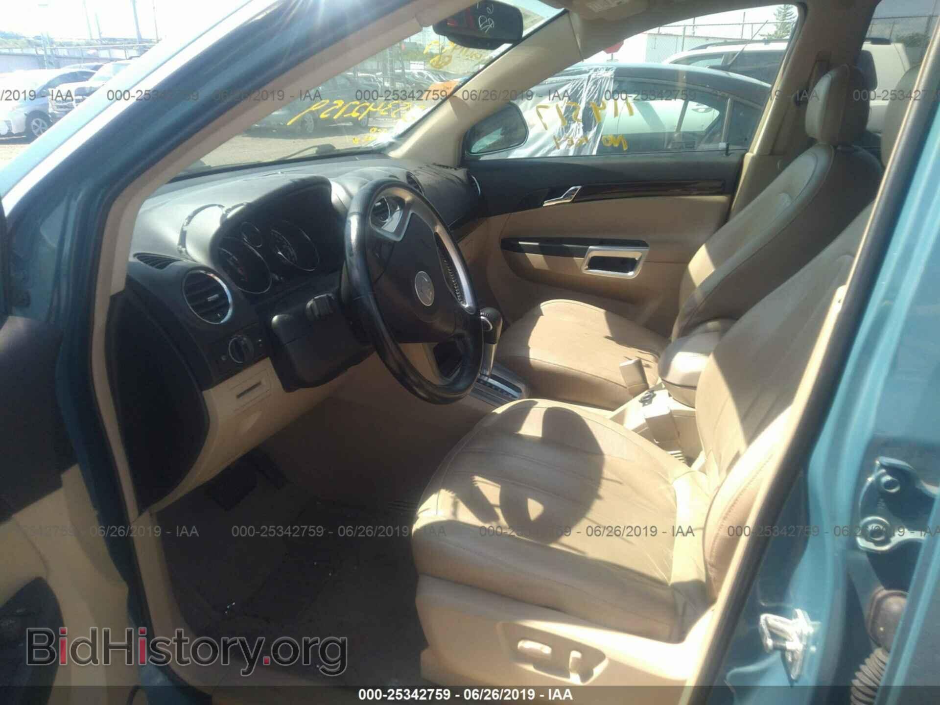2008 SATURN VUE - VIN: 3GSCL53748S614147 - Фото 5