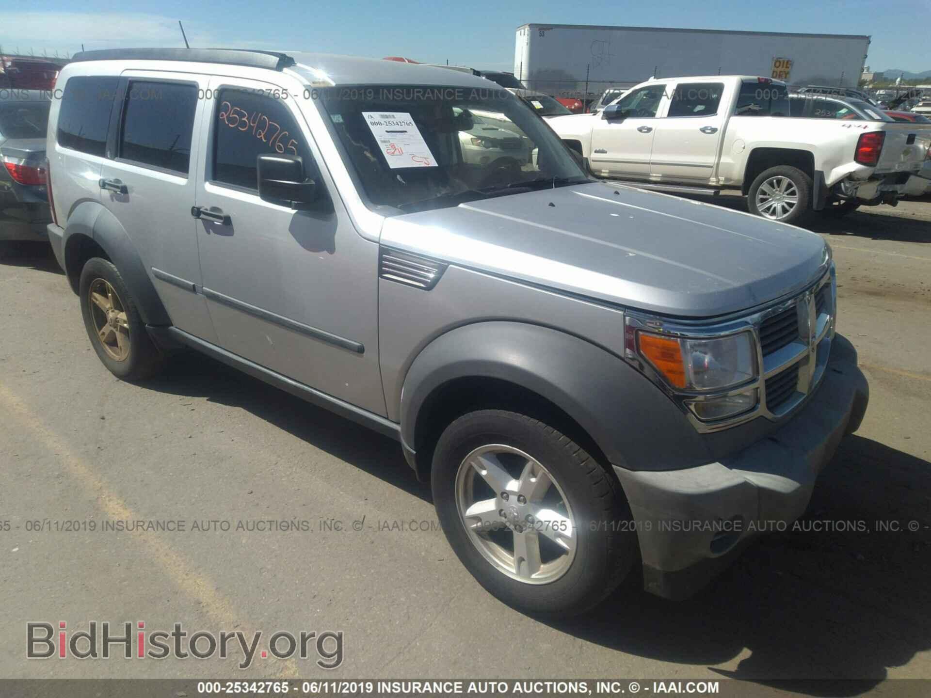 Photo 1D8GU28K67W685683 - DODGE NITRO 2007